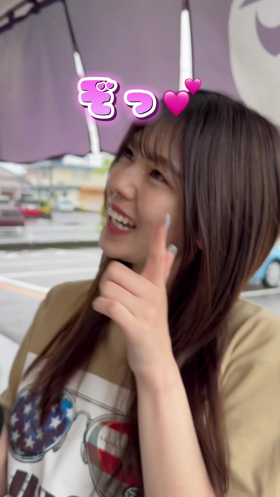 日向市