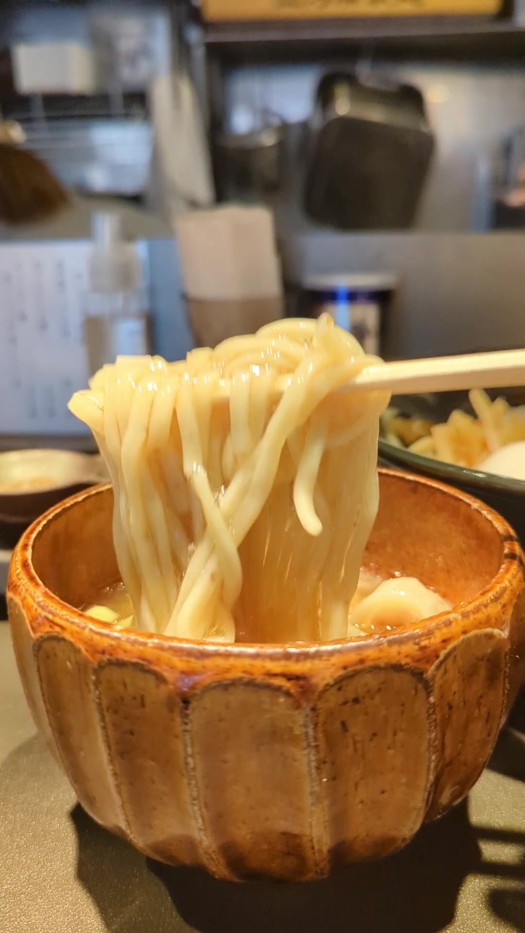 Tokyo Style Noodleほたて日和