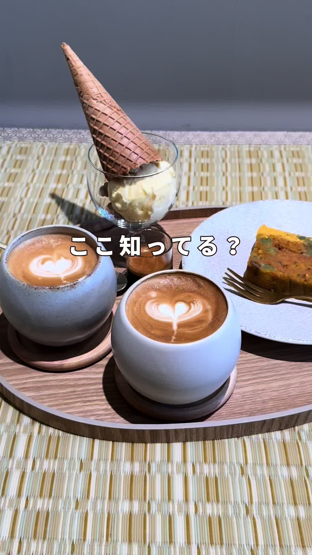 HANAKADO