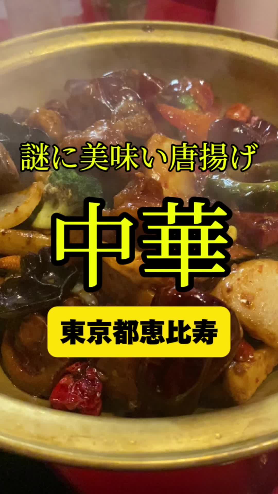 中村 玄