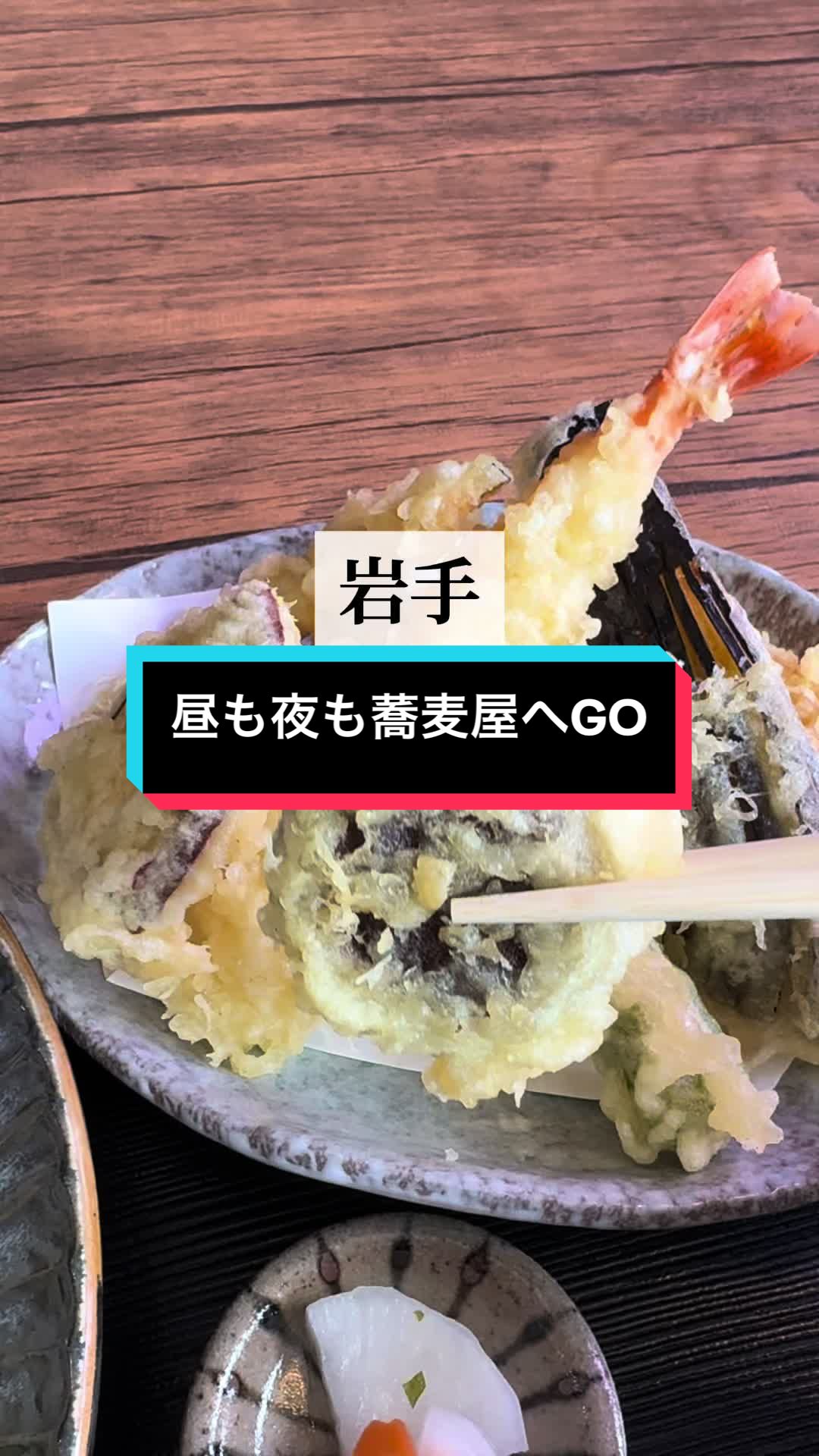 菜園