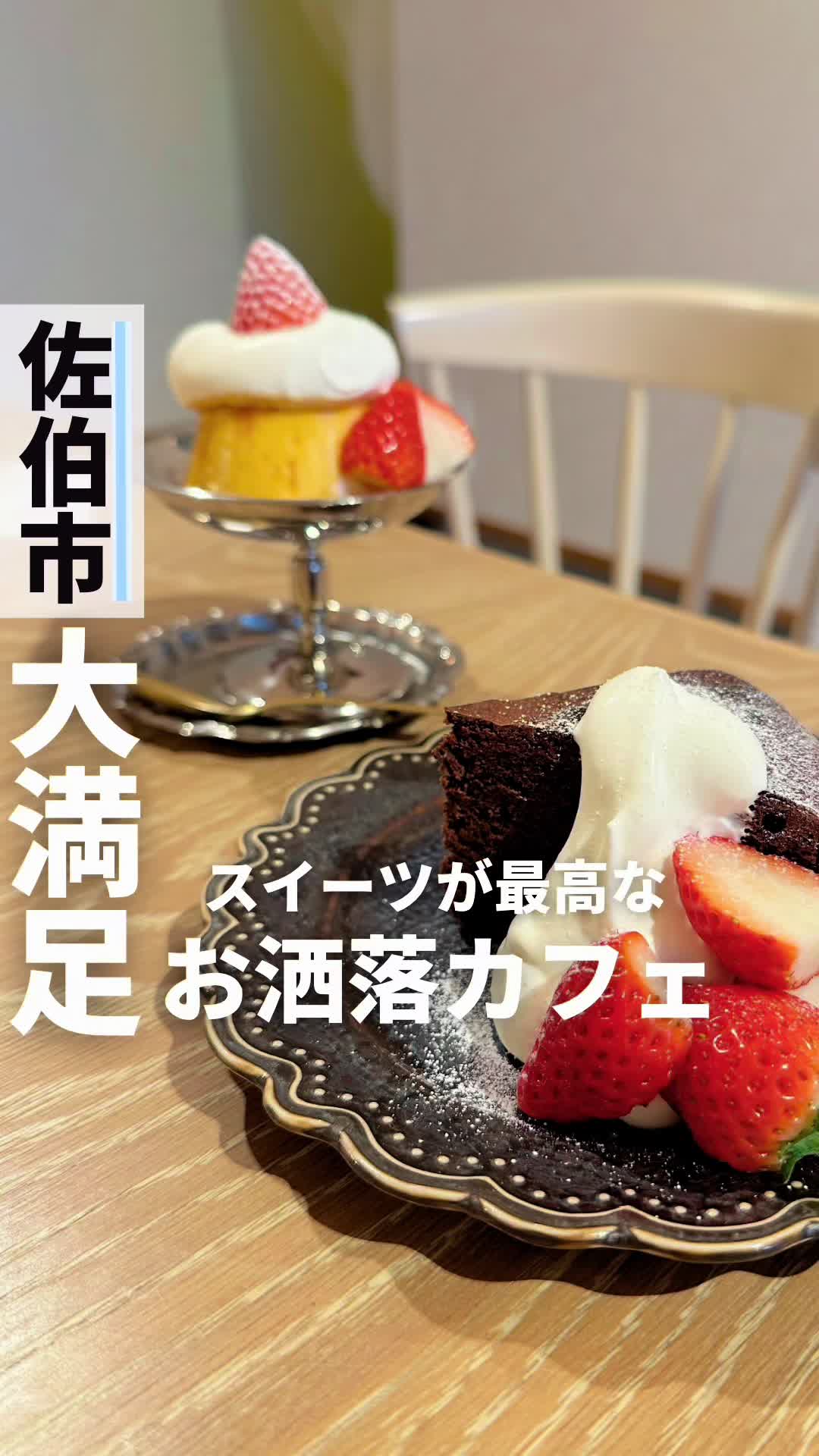 cafe MARY.