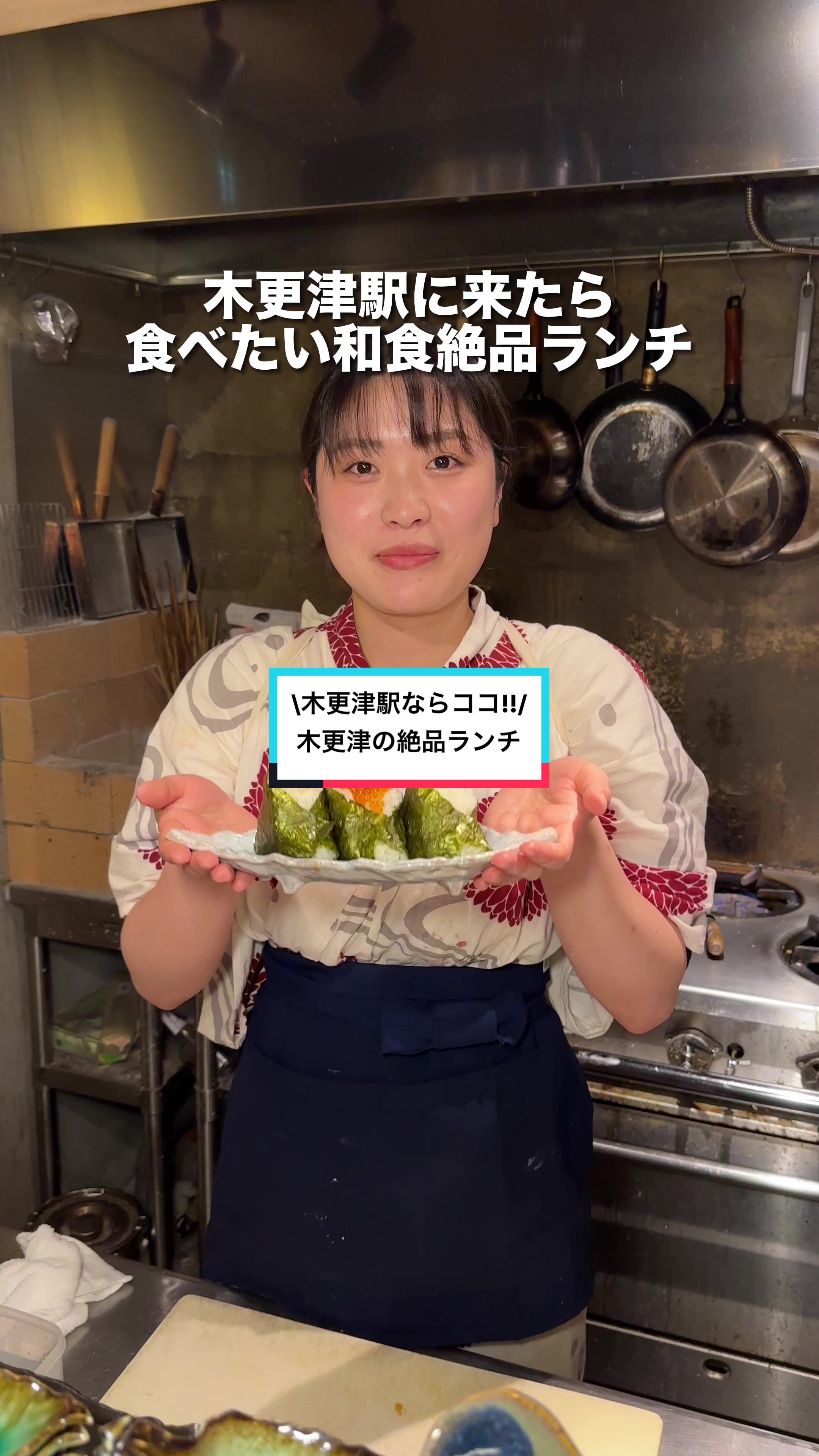 東中央１丁目４−１０