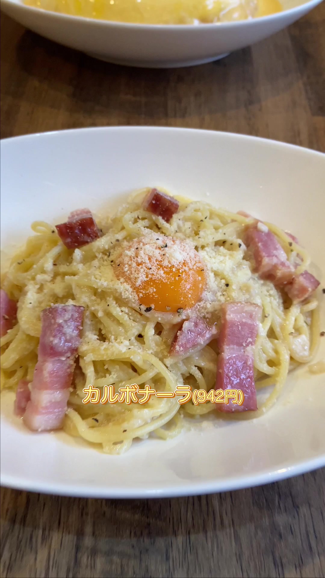 Cafe' WANISHAN