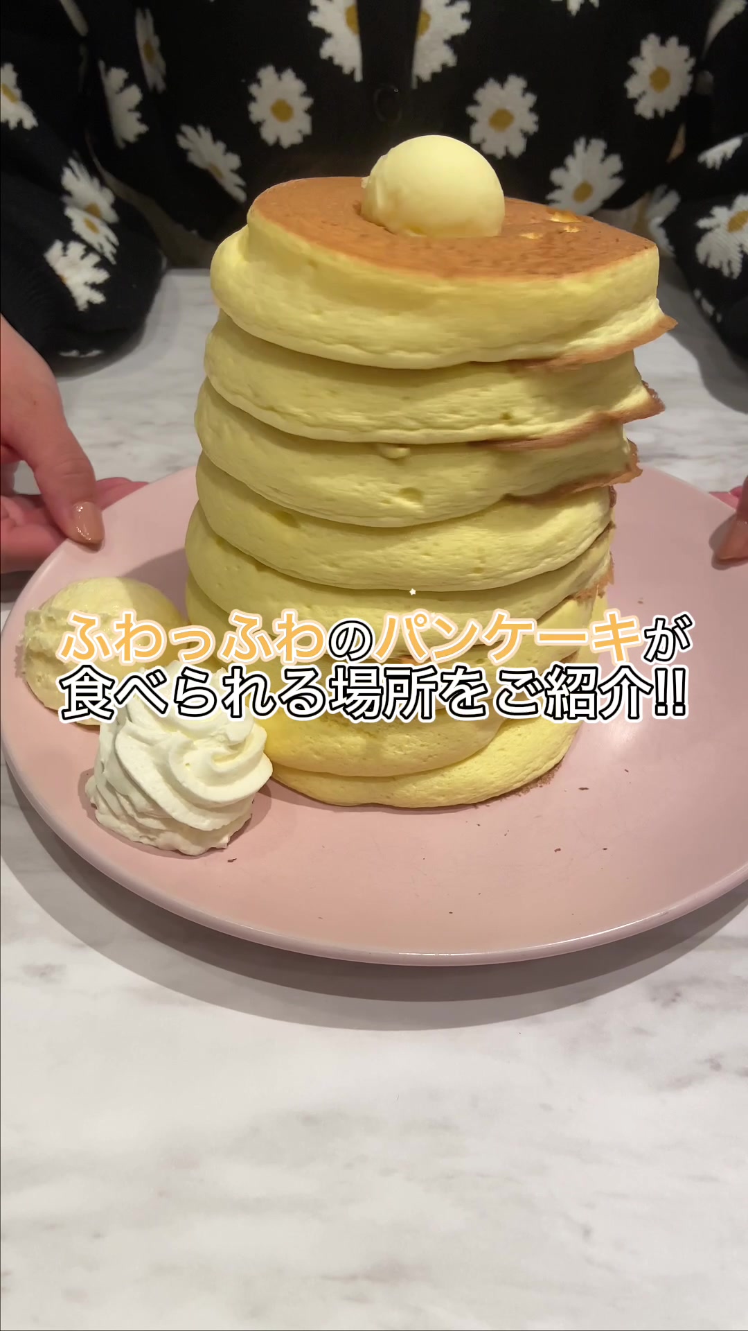 髙木珈琲 行徳メトロピア店