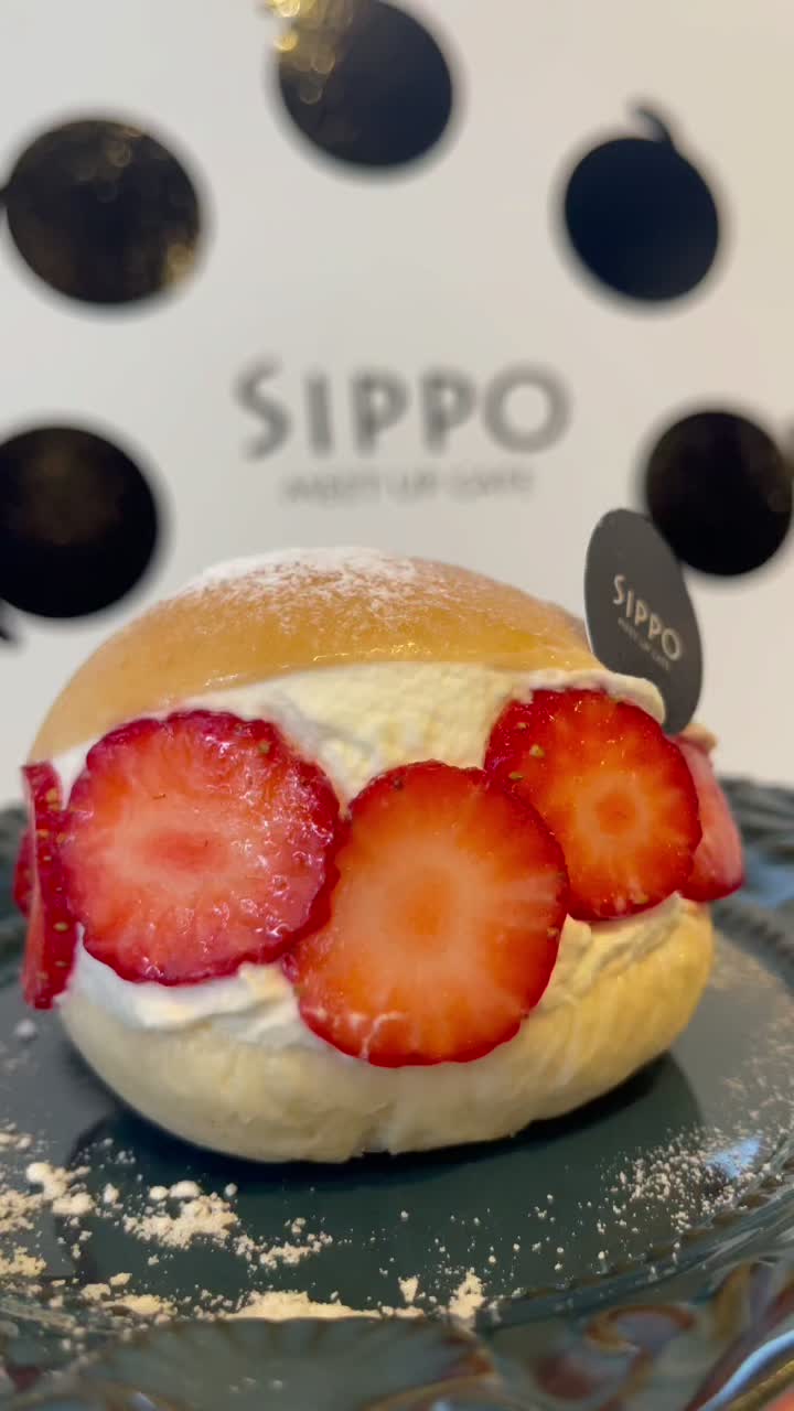 SIPPO meet up cafe