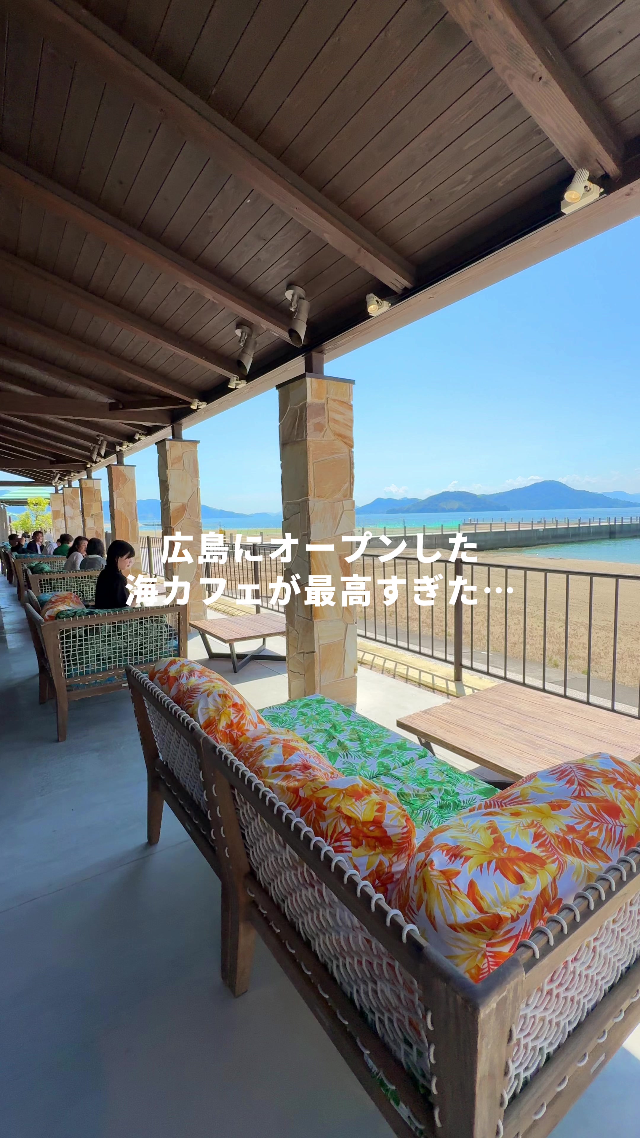 ALOHA CAFE Pineapple ベイサイドビーチ坂店