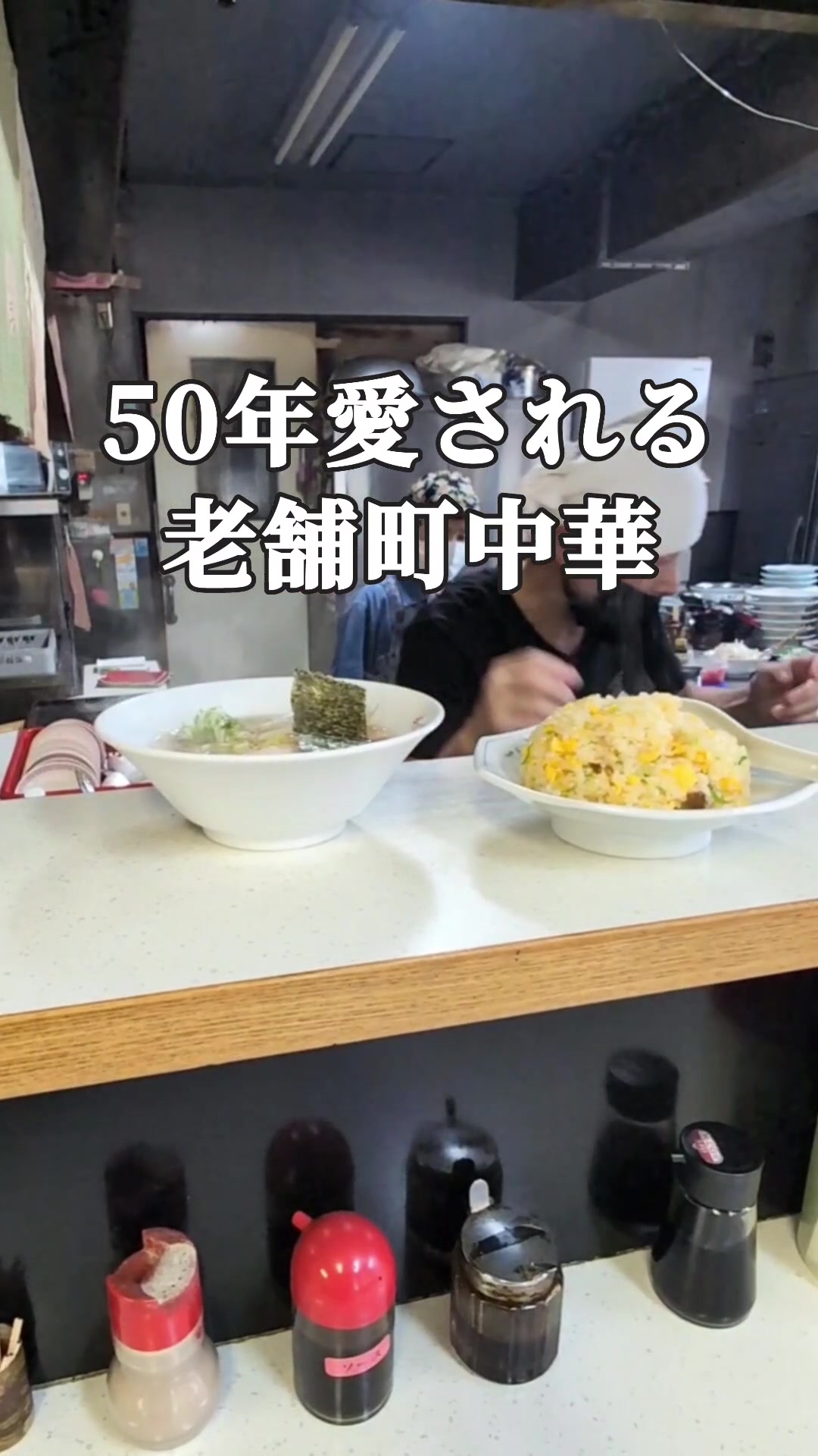 大八