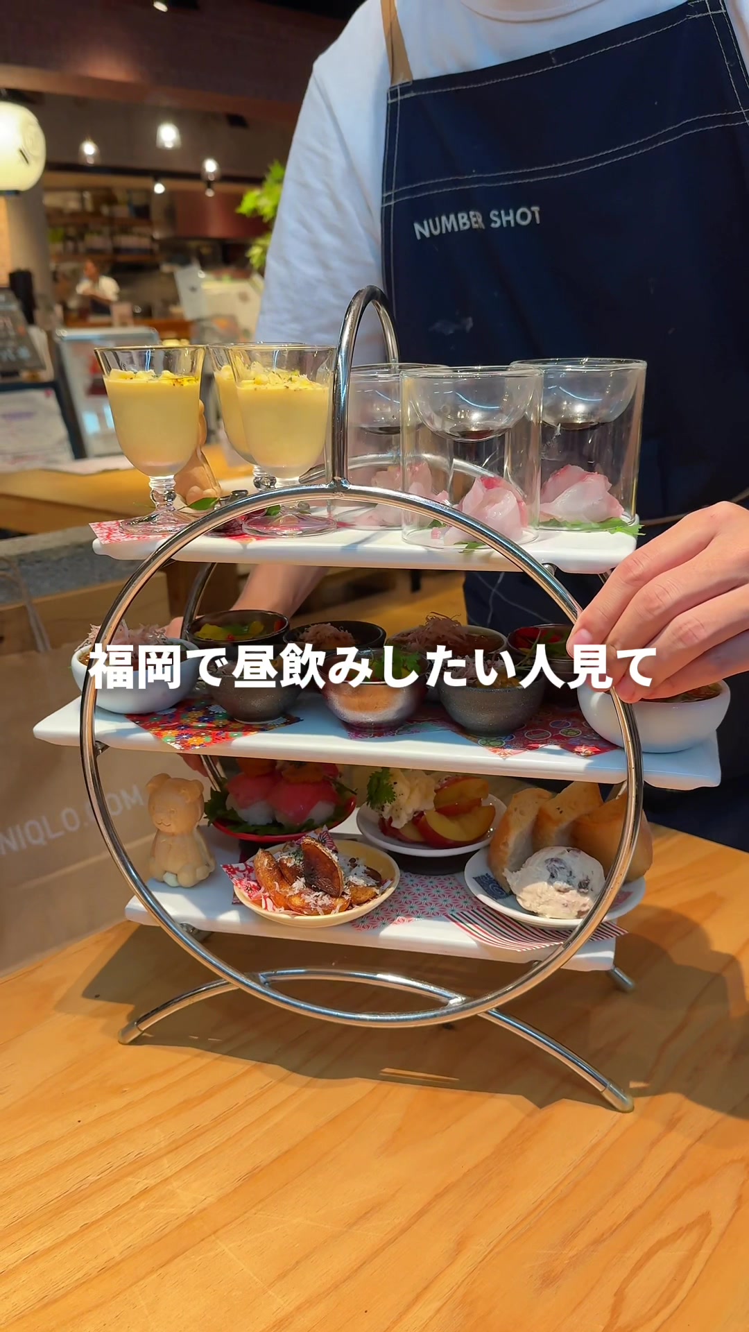 侑久上海 THE BUND 天神店