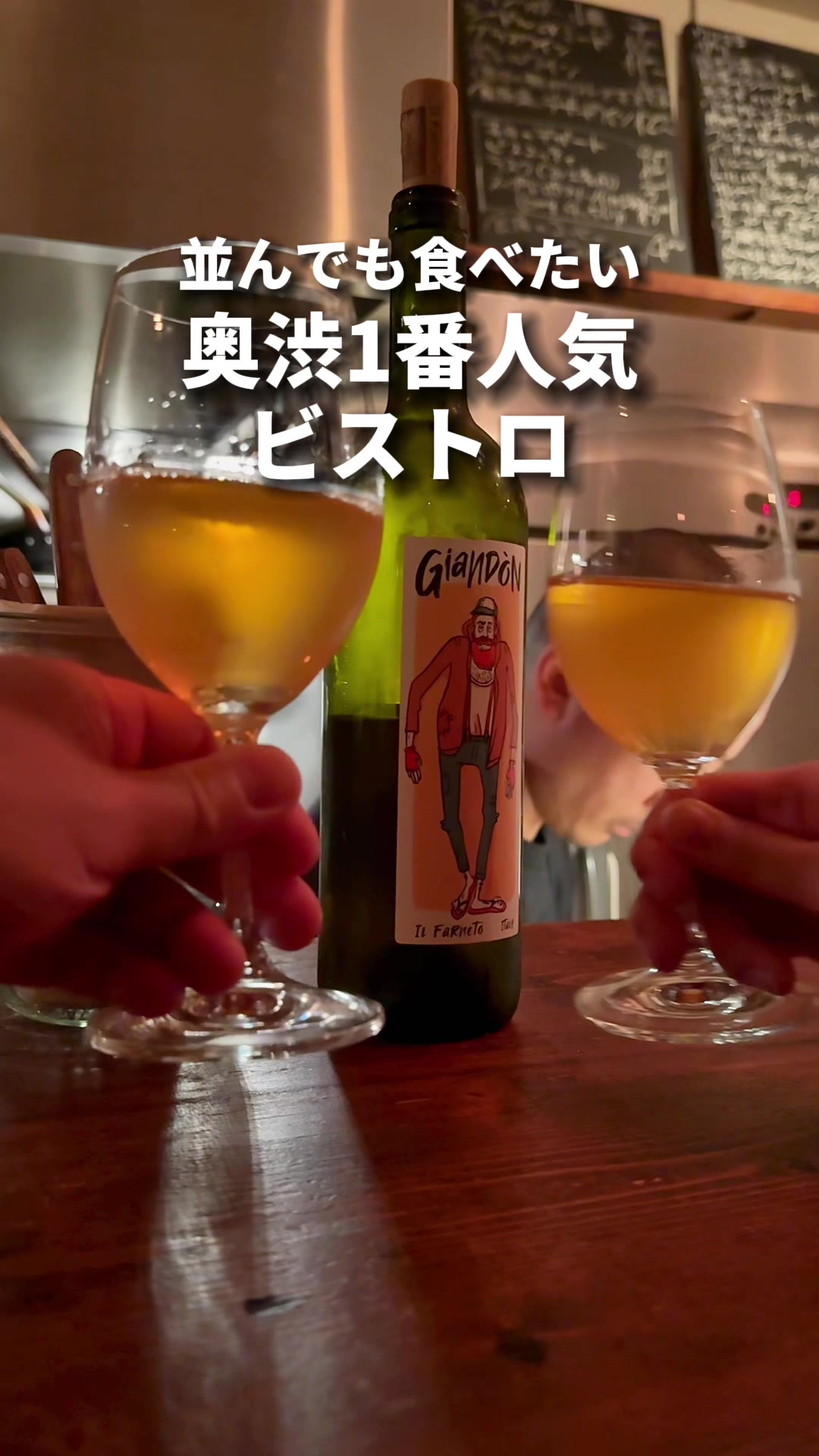 アヒルストア