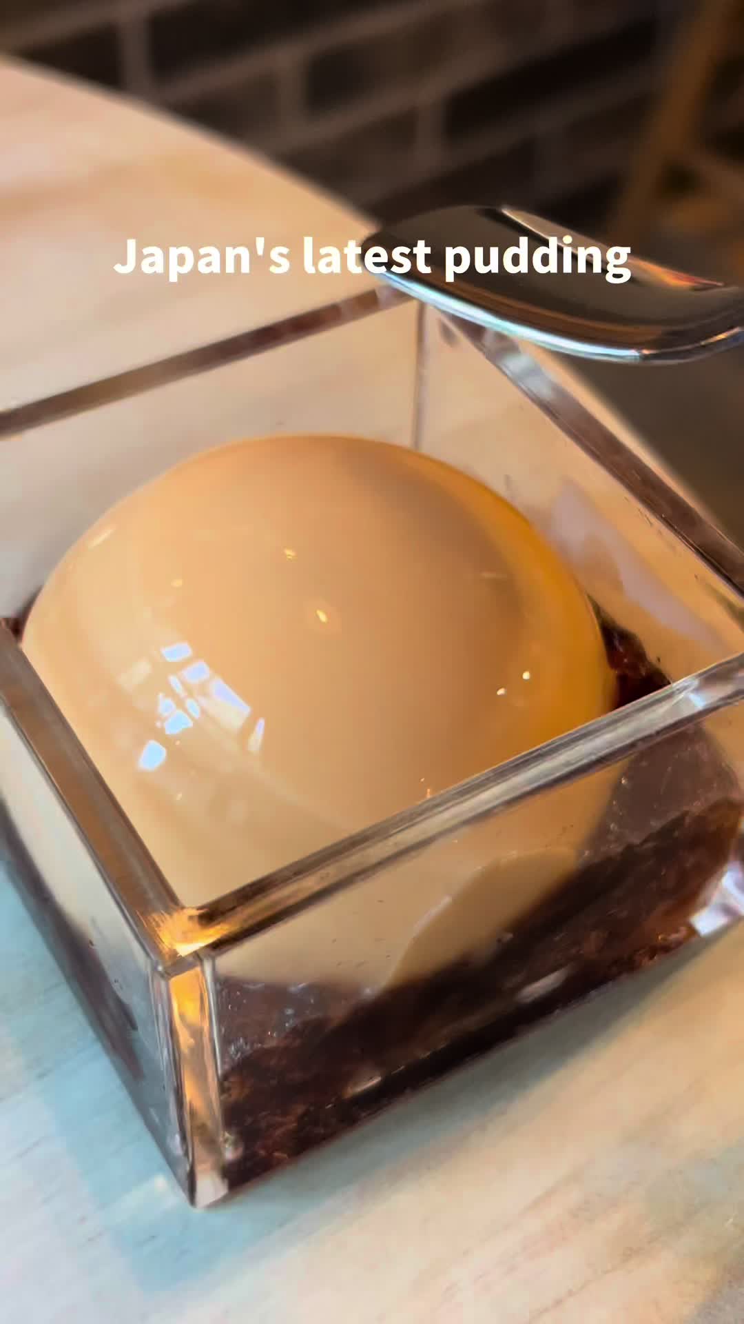 十条珈琲