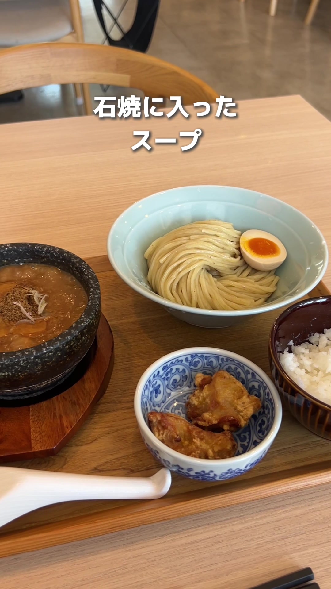 サカナアクション