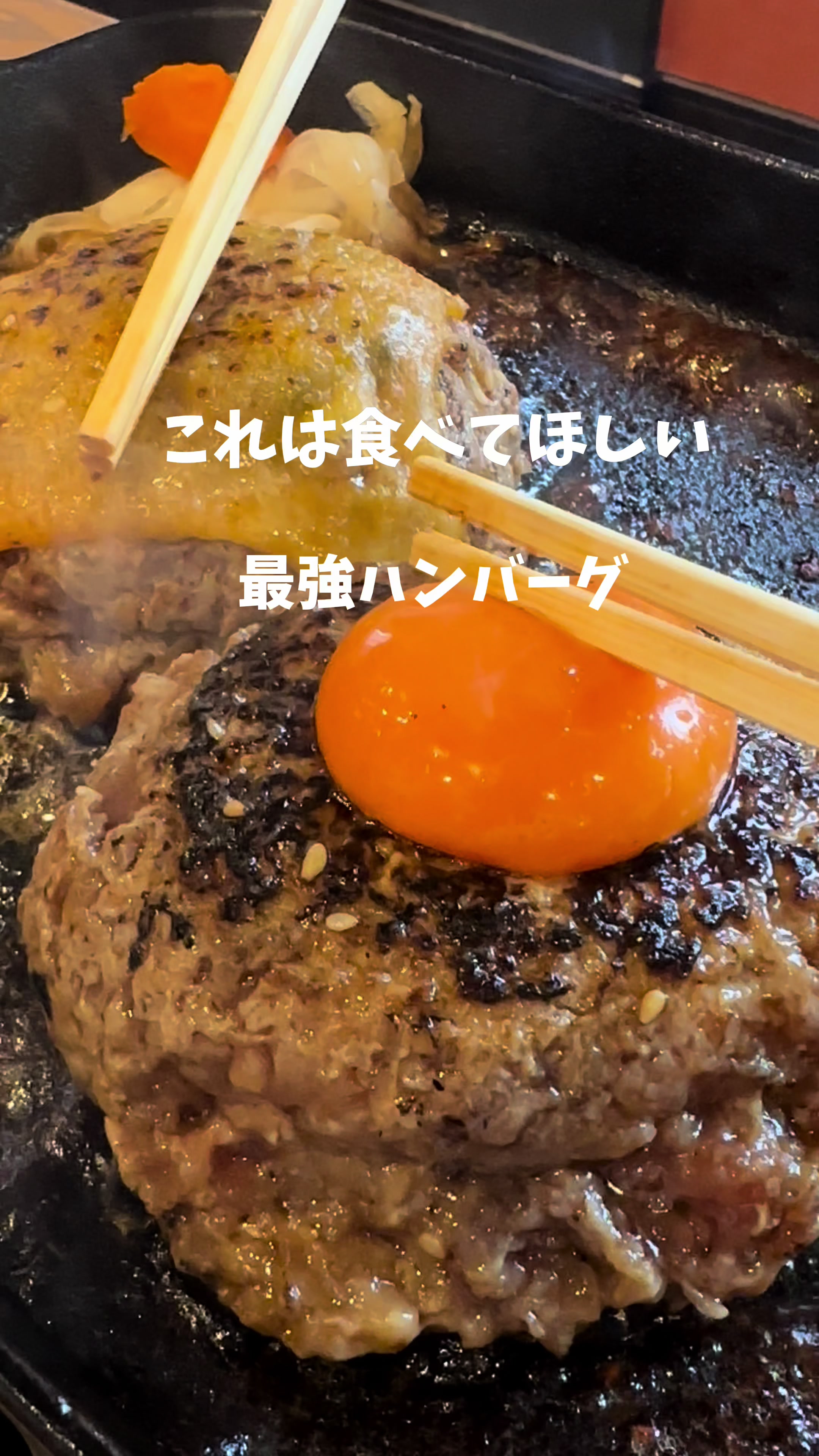 焼肉こじま 離れ 住吉我孫子前