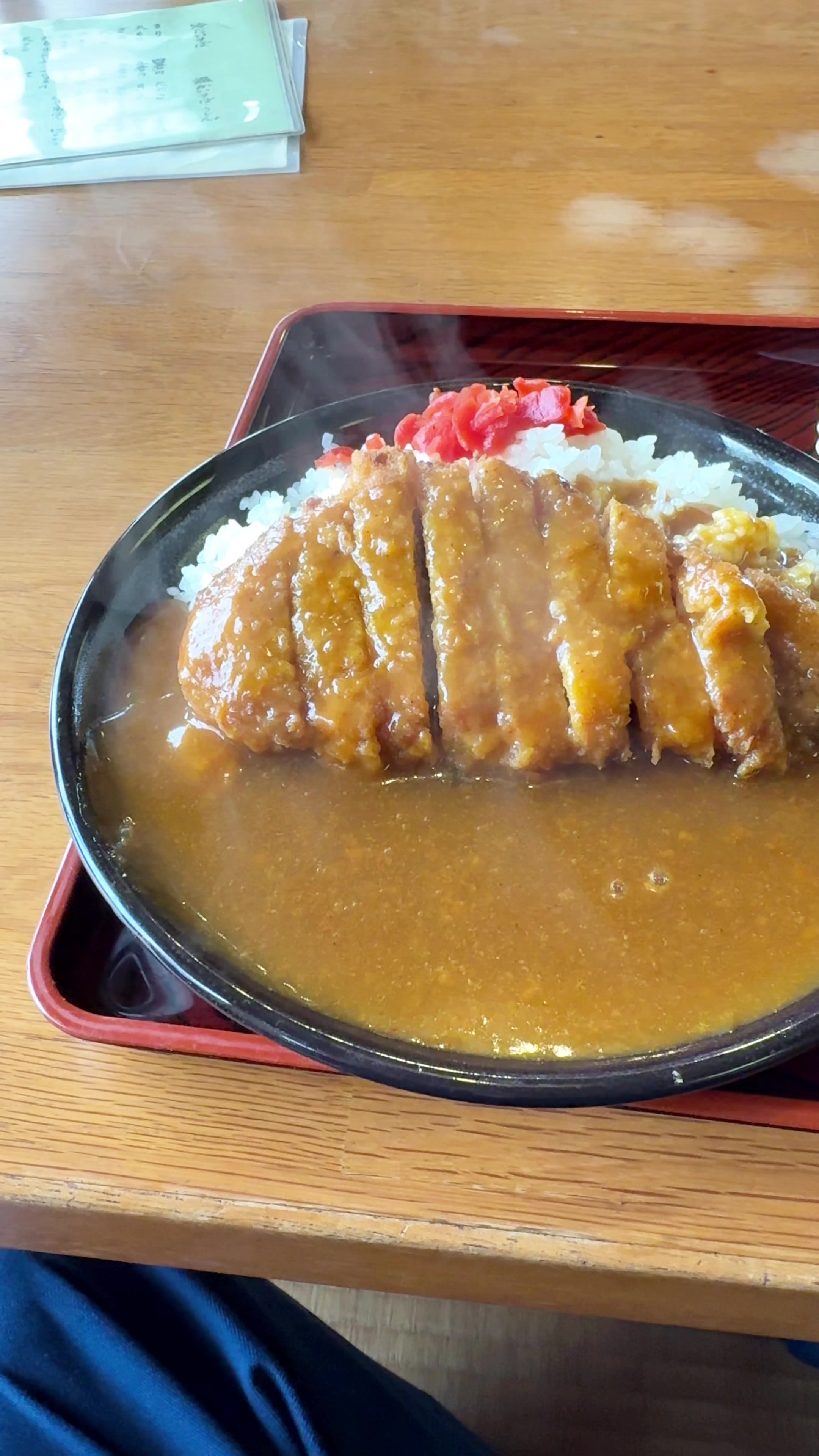 みやた