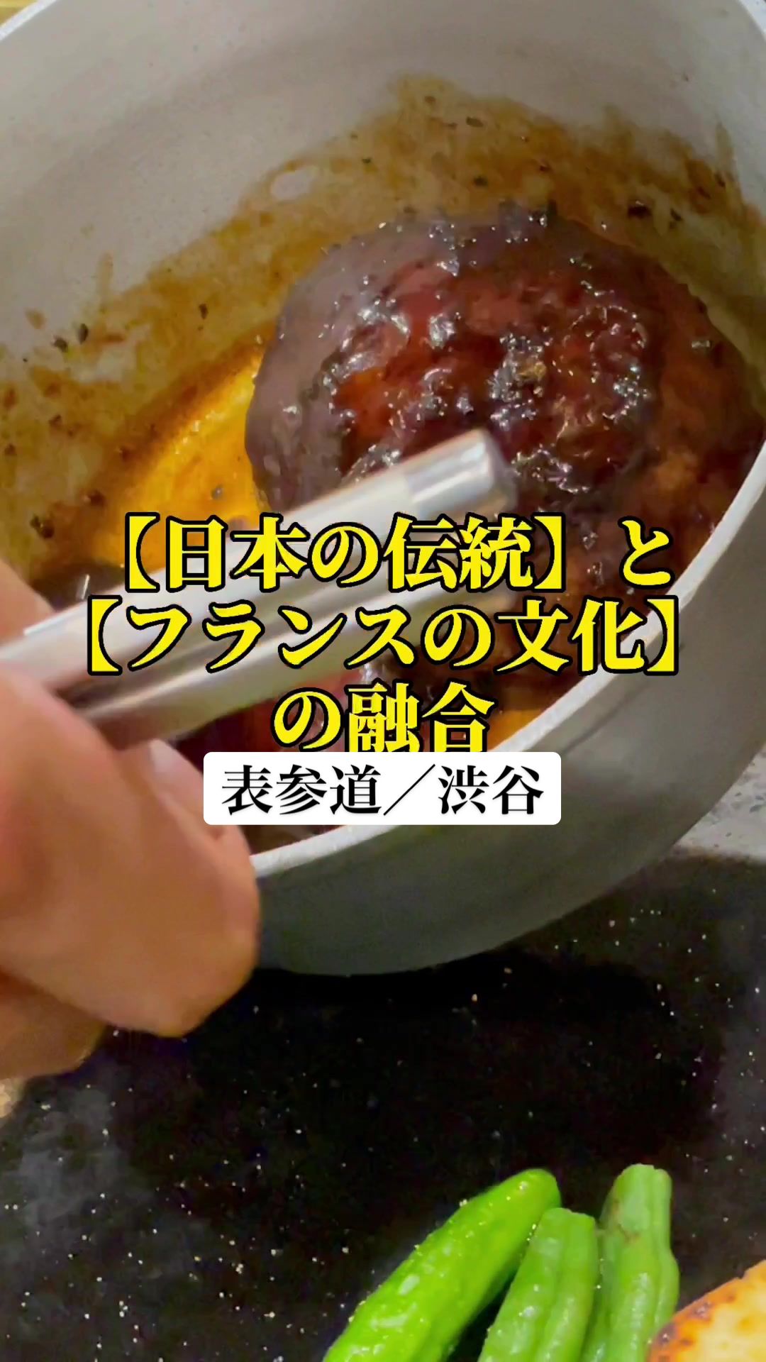 いちのもん