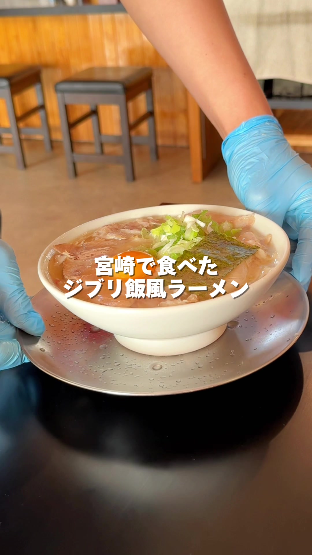 豚の恩返し