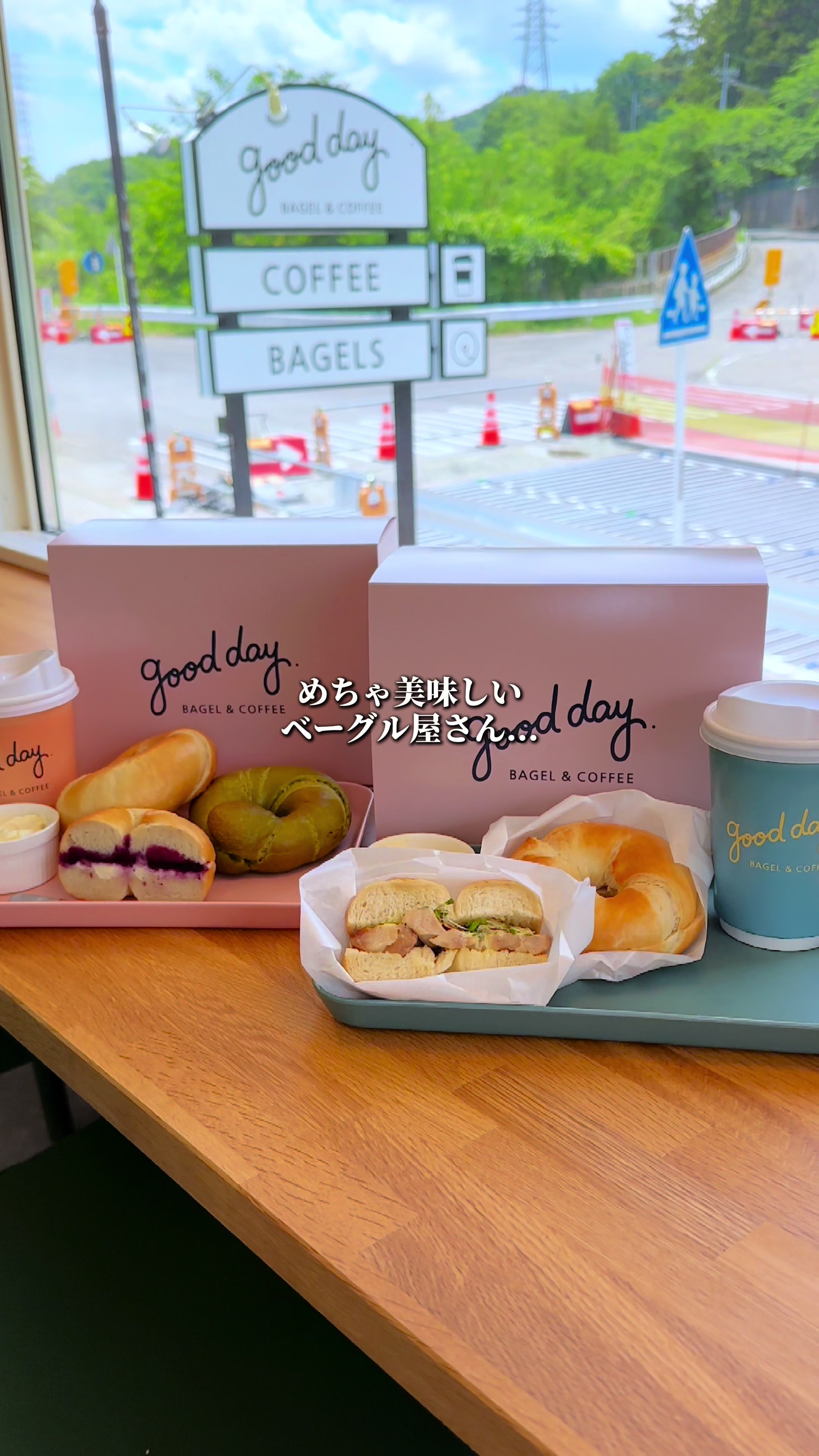 Good Day Bagel & Coffee