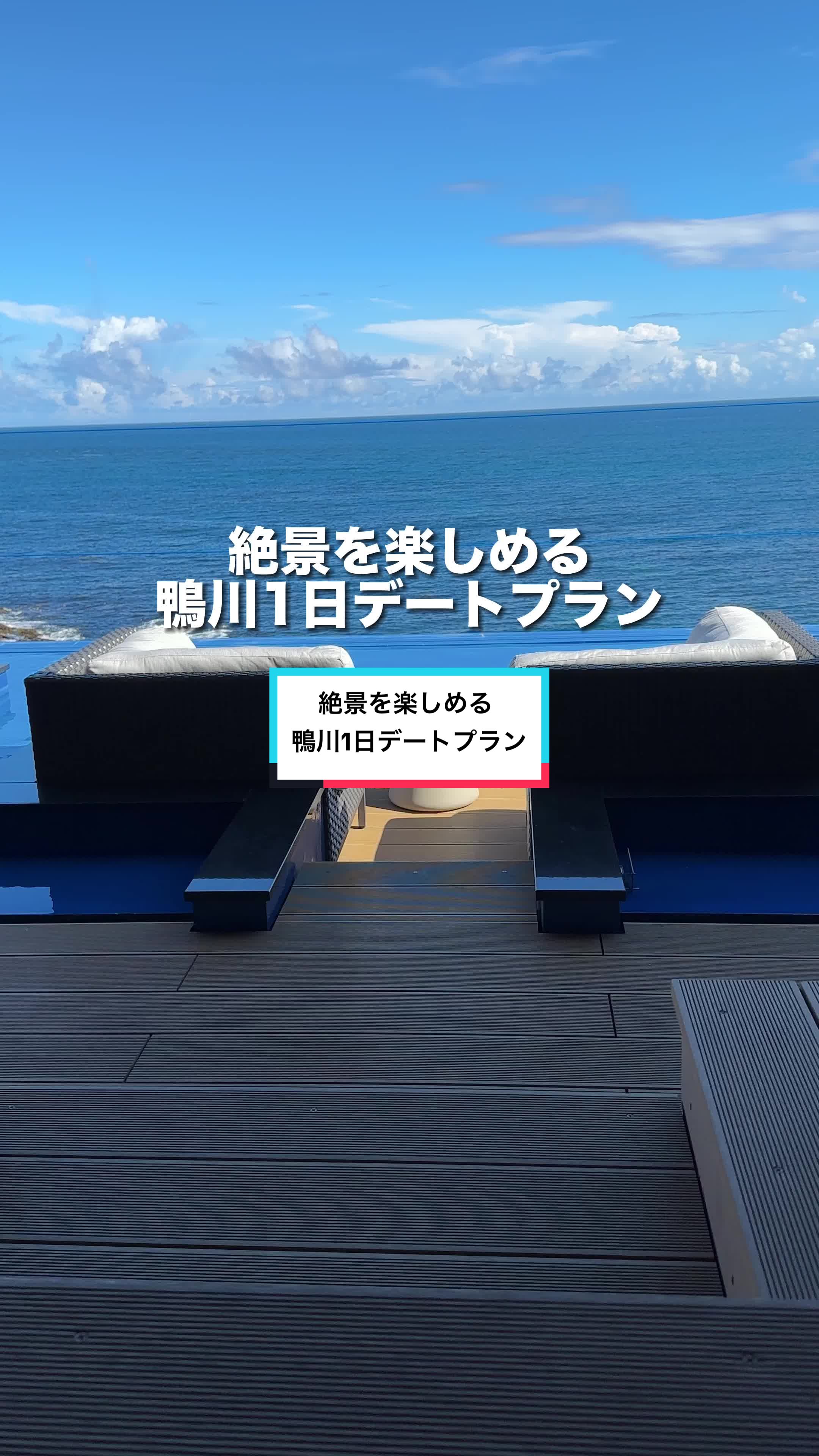 カステラ工房 ルアーシェイア