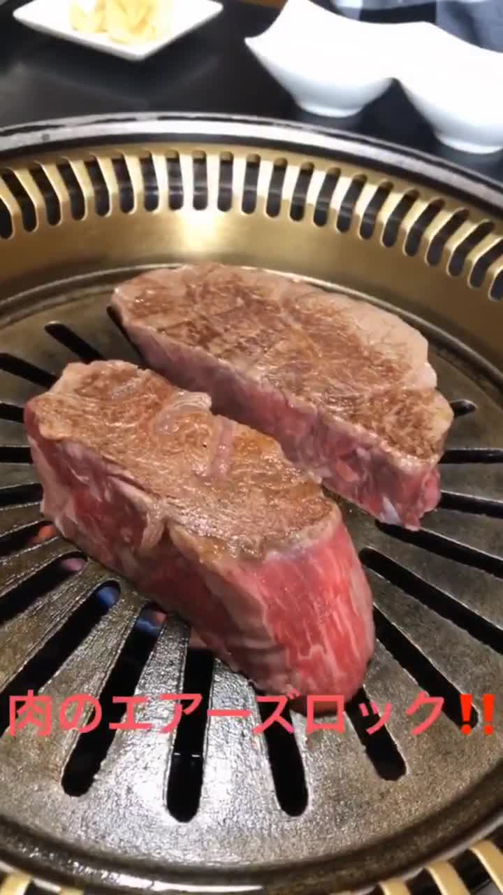 ビーフクック くらぞの