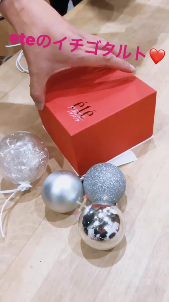 Fleurs d’été フルールドエテ