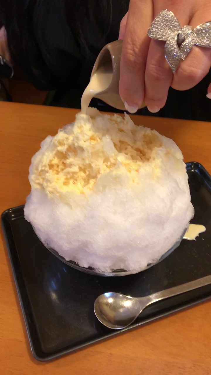相生町