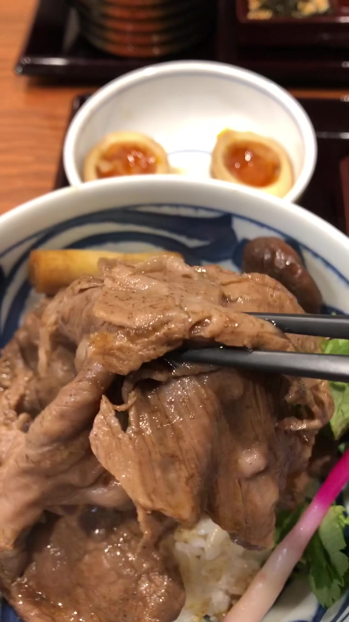 奥谷