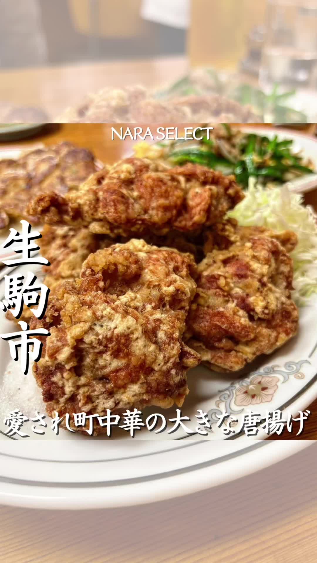 中屋