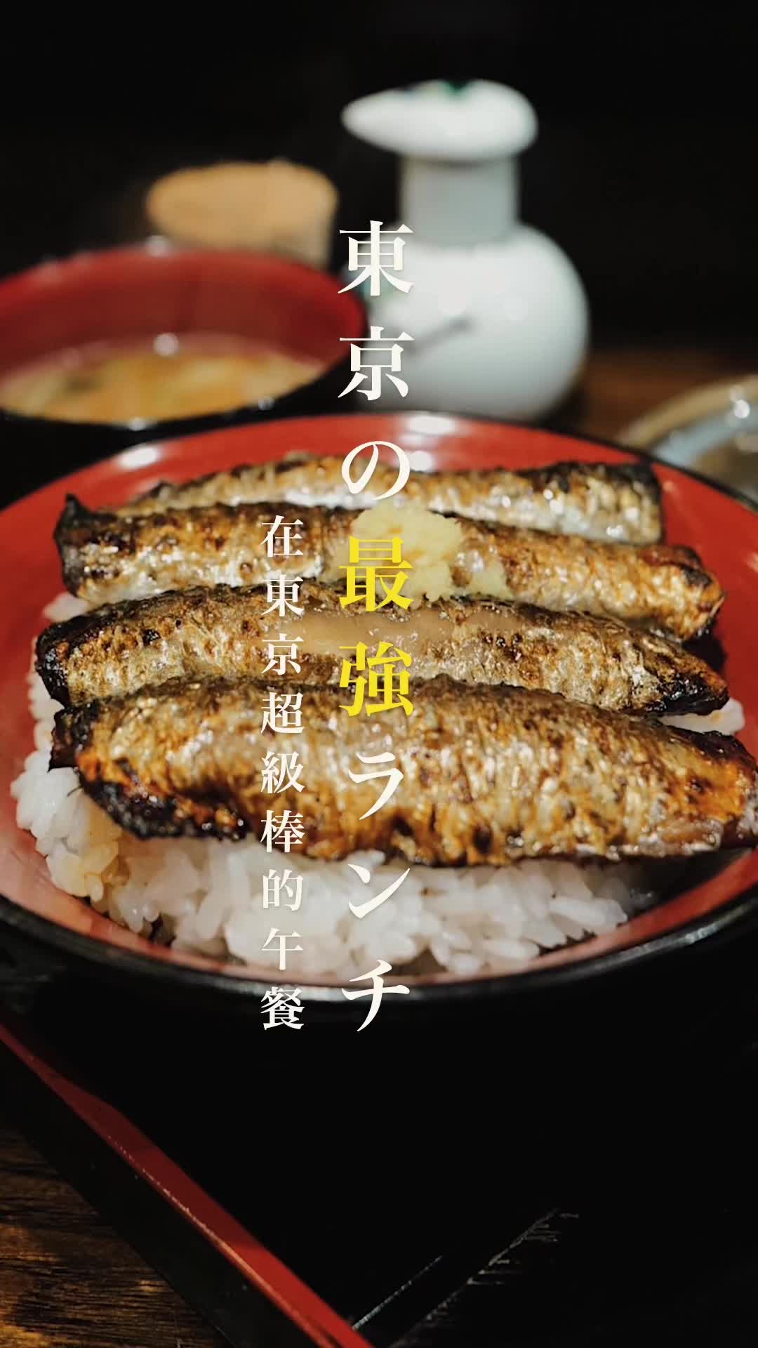 會水庵(かいすいあん)