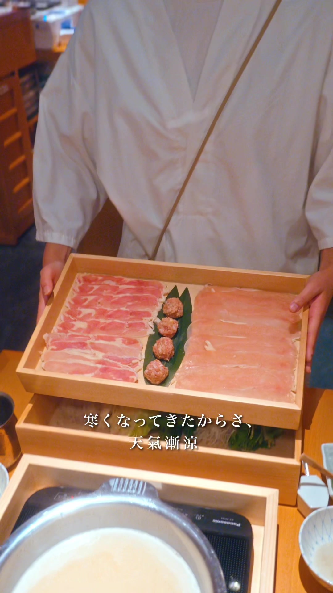 鶏料理 清水