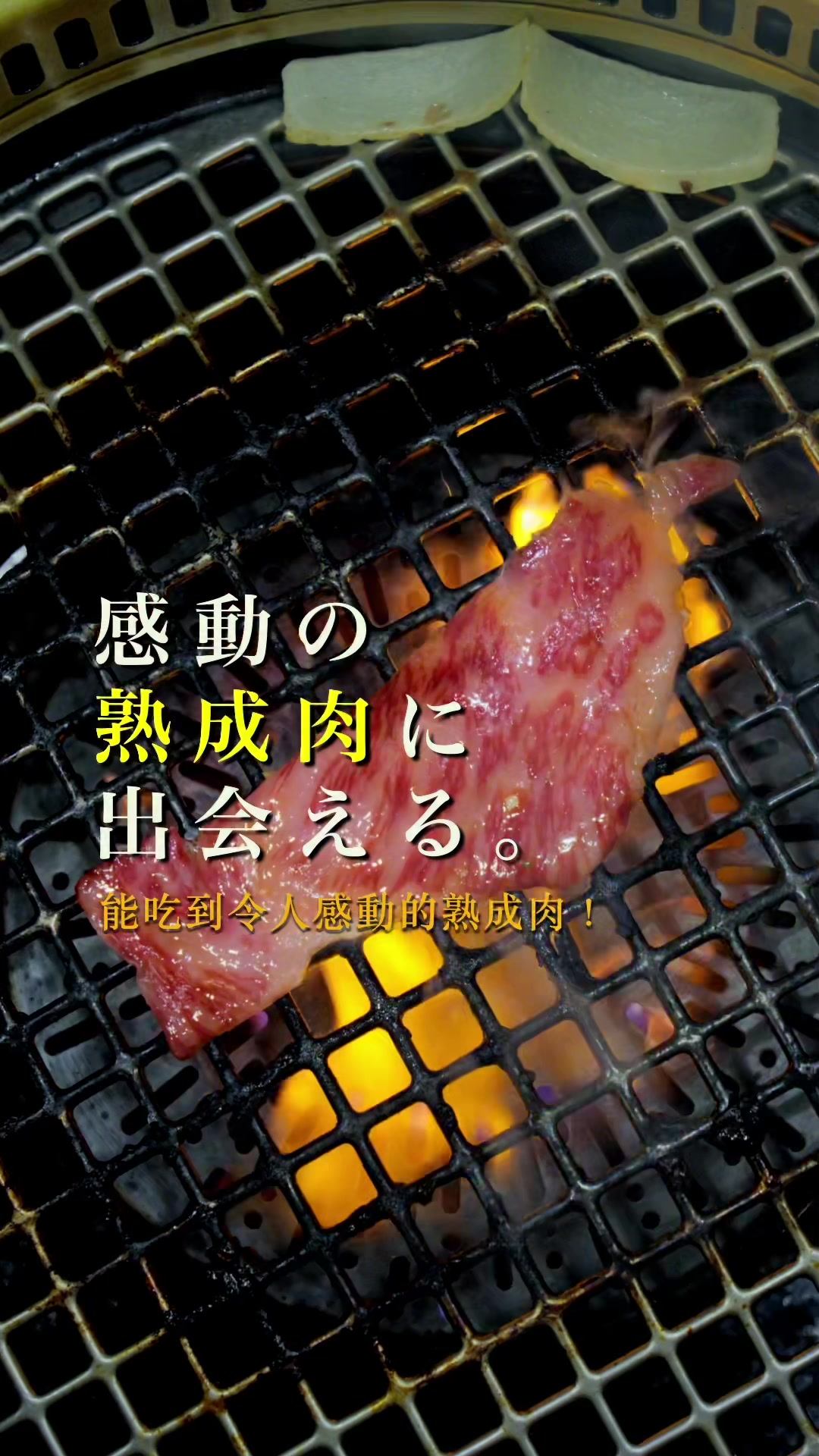 ぼくぜん 福住店