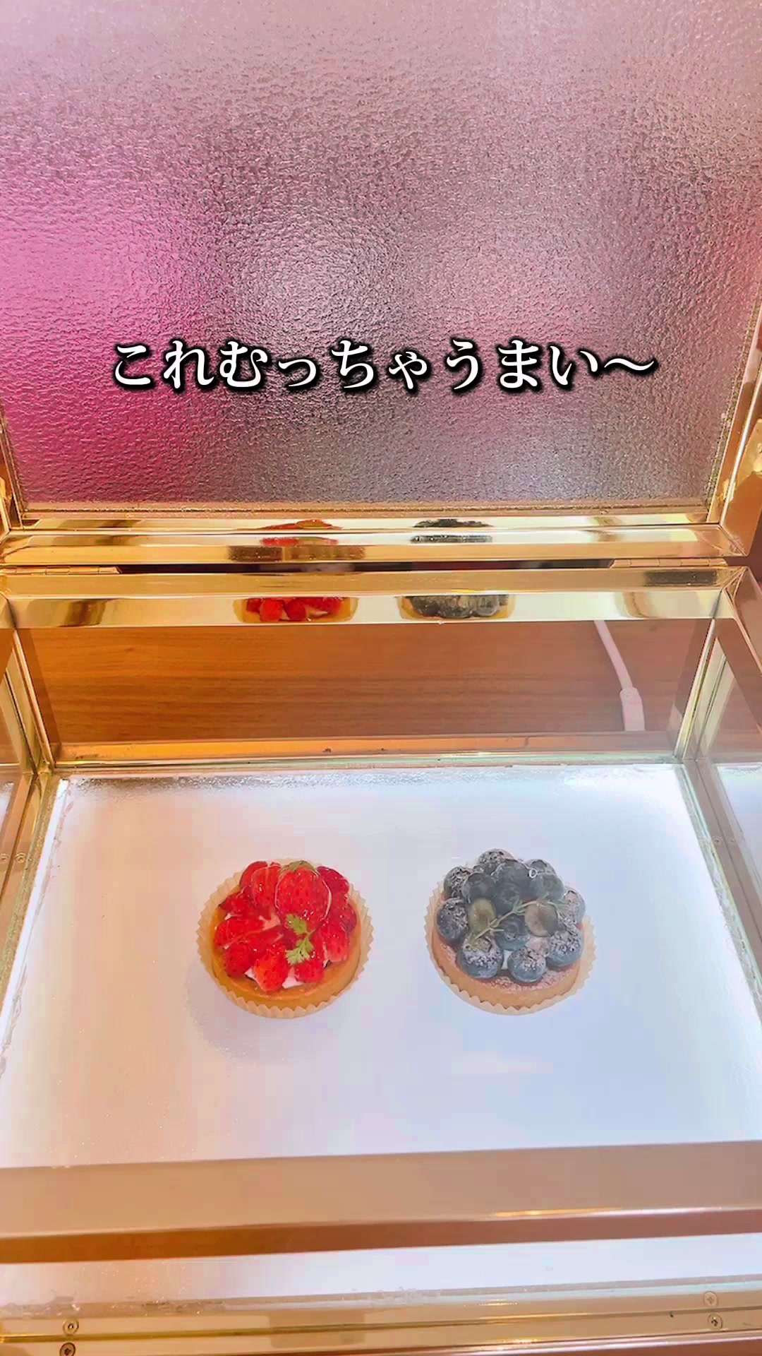 宝石のようなフルーツタルト tartotte 四日市店