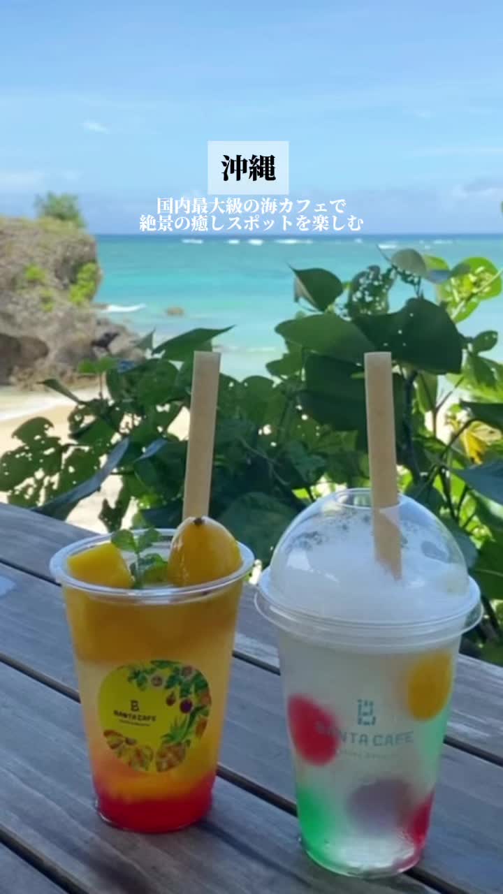 星野リゾート オールーグリル