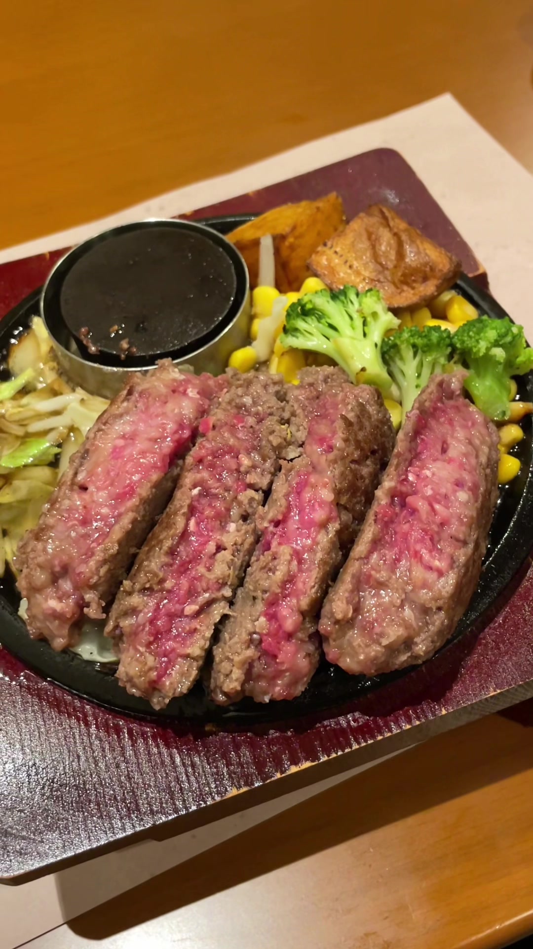 木こり家 緑店