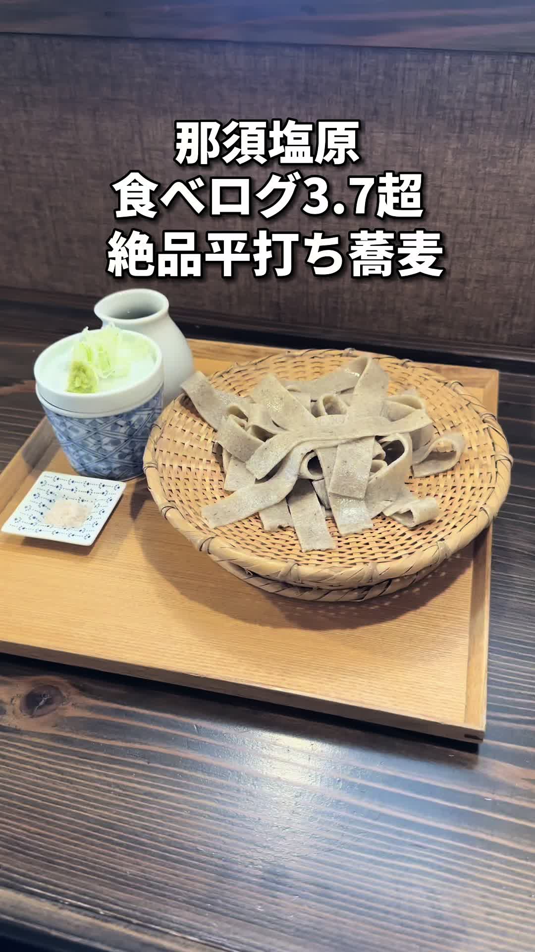 胡桃亭