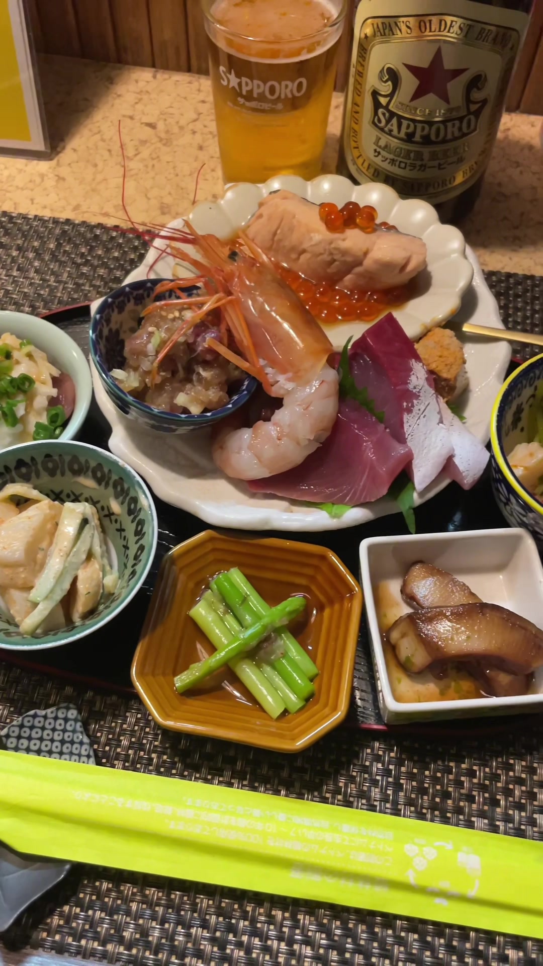 喫酒トレモロ