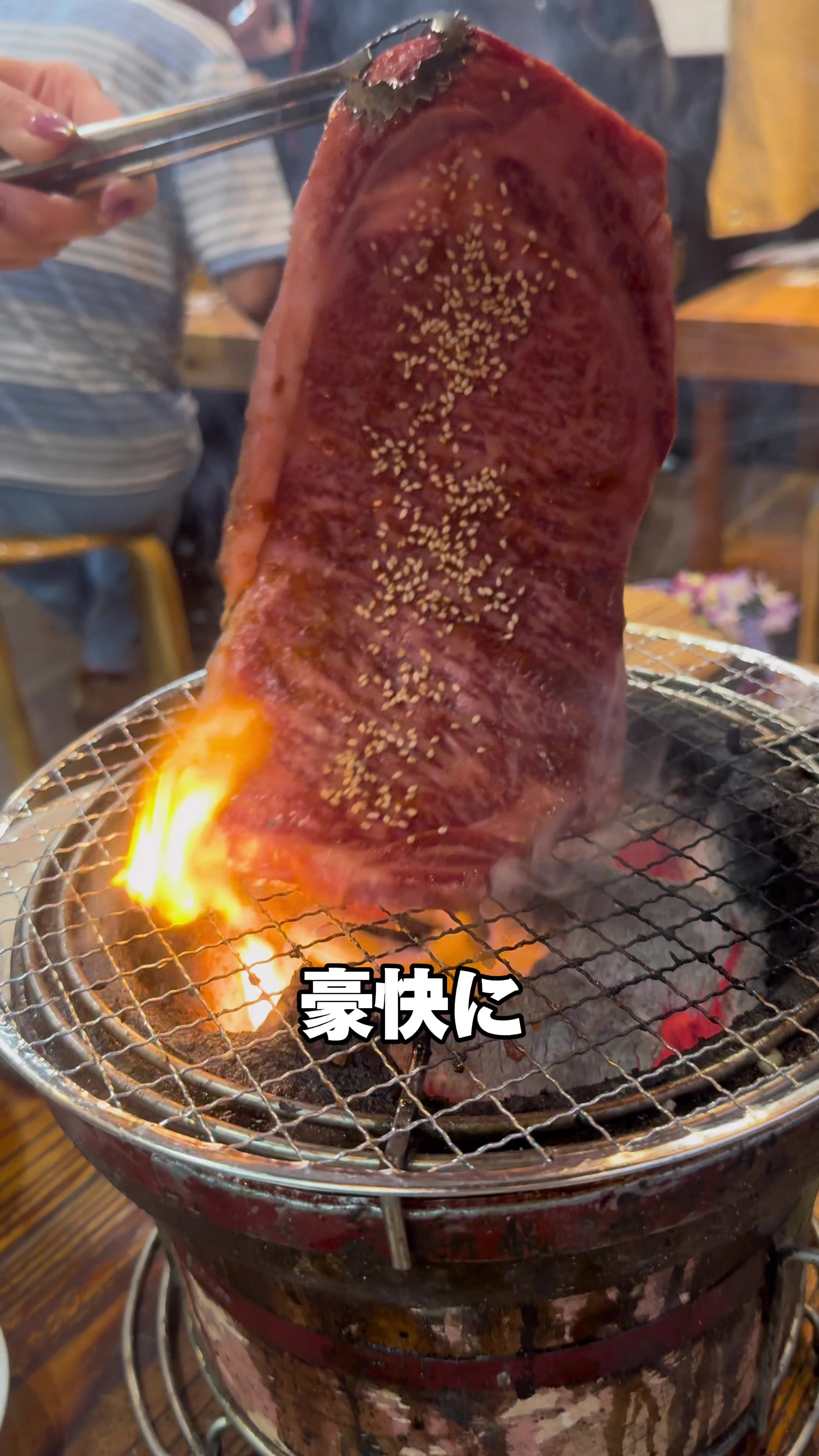 キョロちゃん