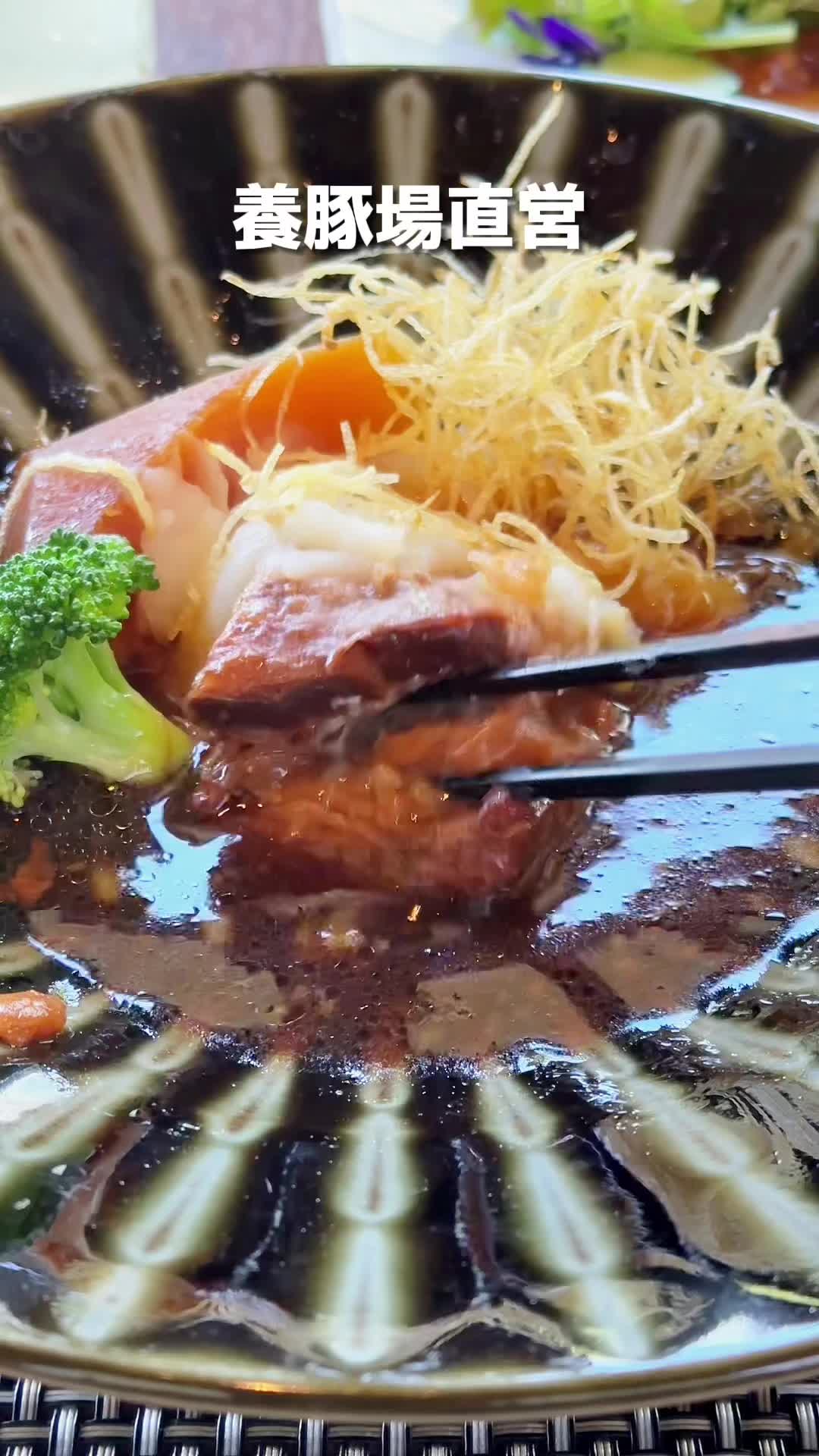 小江戸黒豚鉄板懐石オオノ