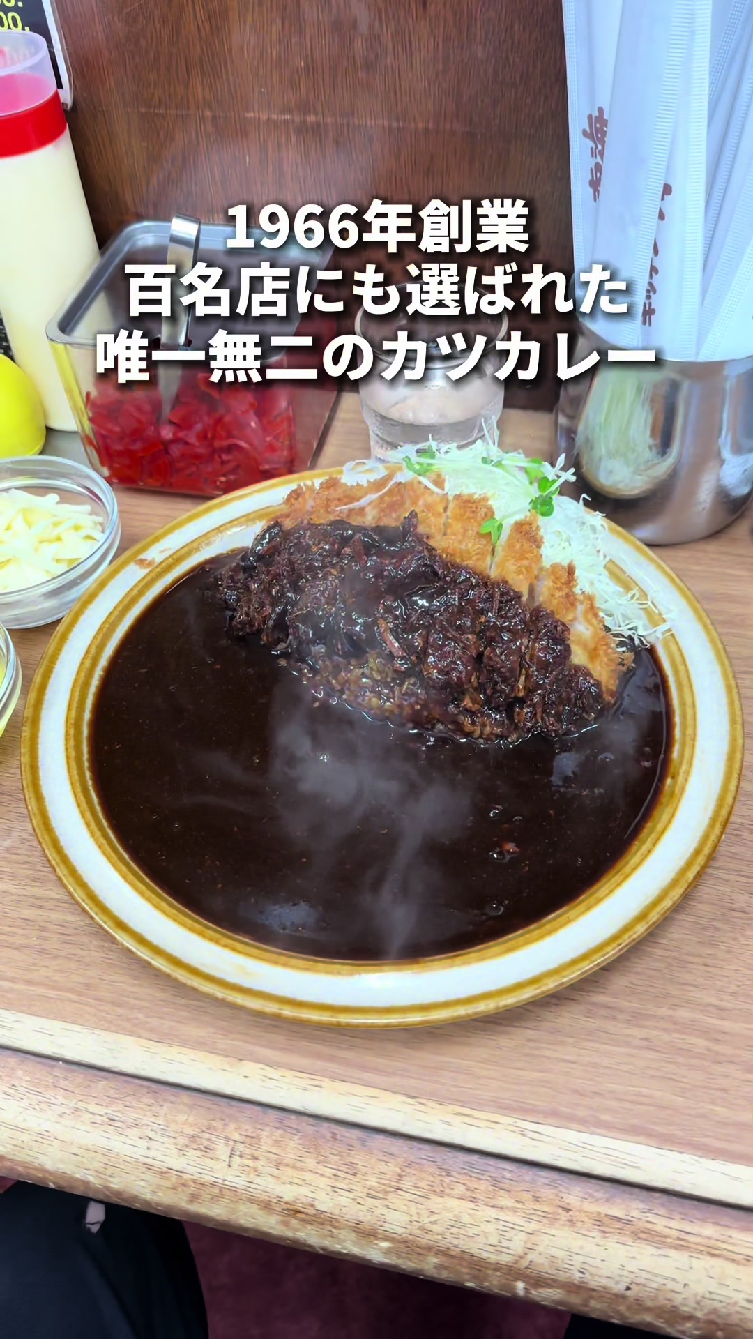 ミロンガ・ヌオーバ