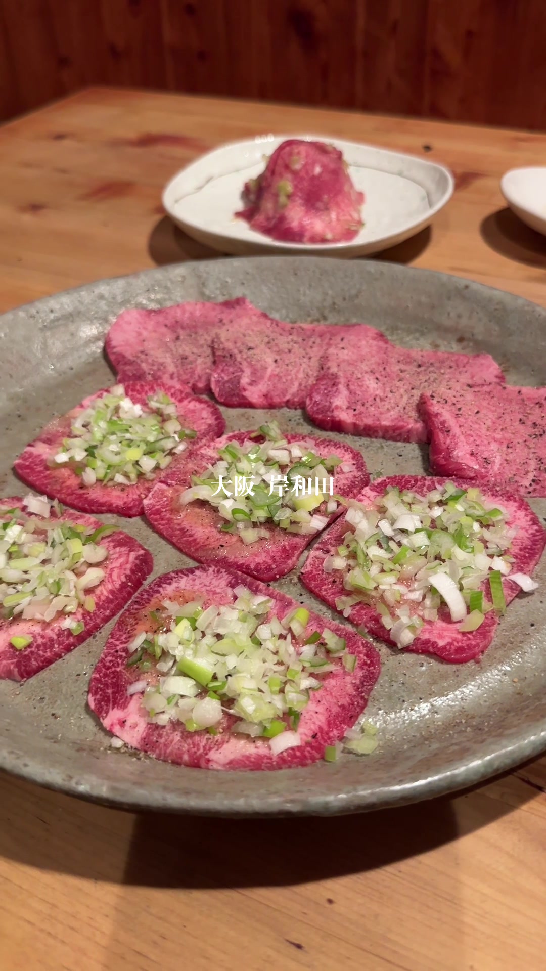 焼肉 慶金