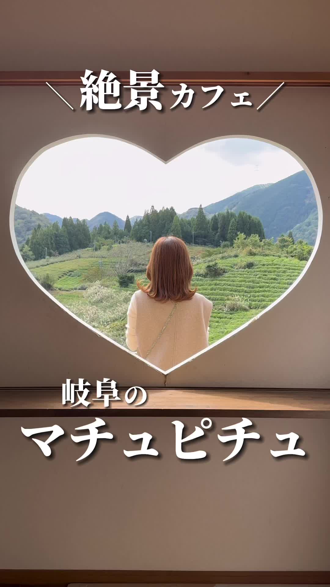 ハートkoyaカフェ