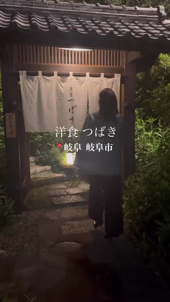 洋食 つばき