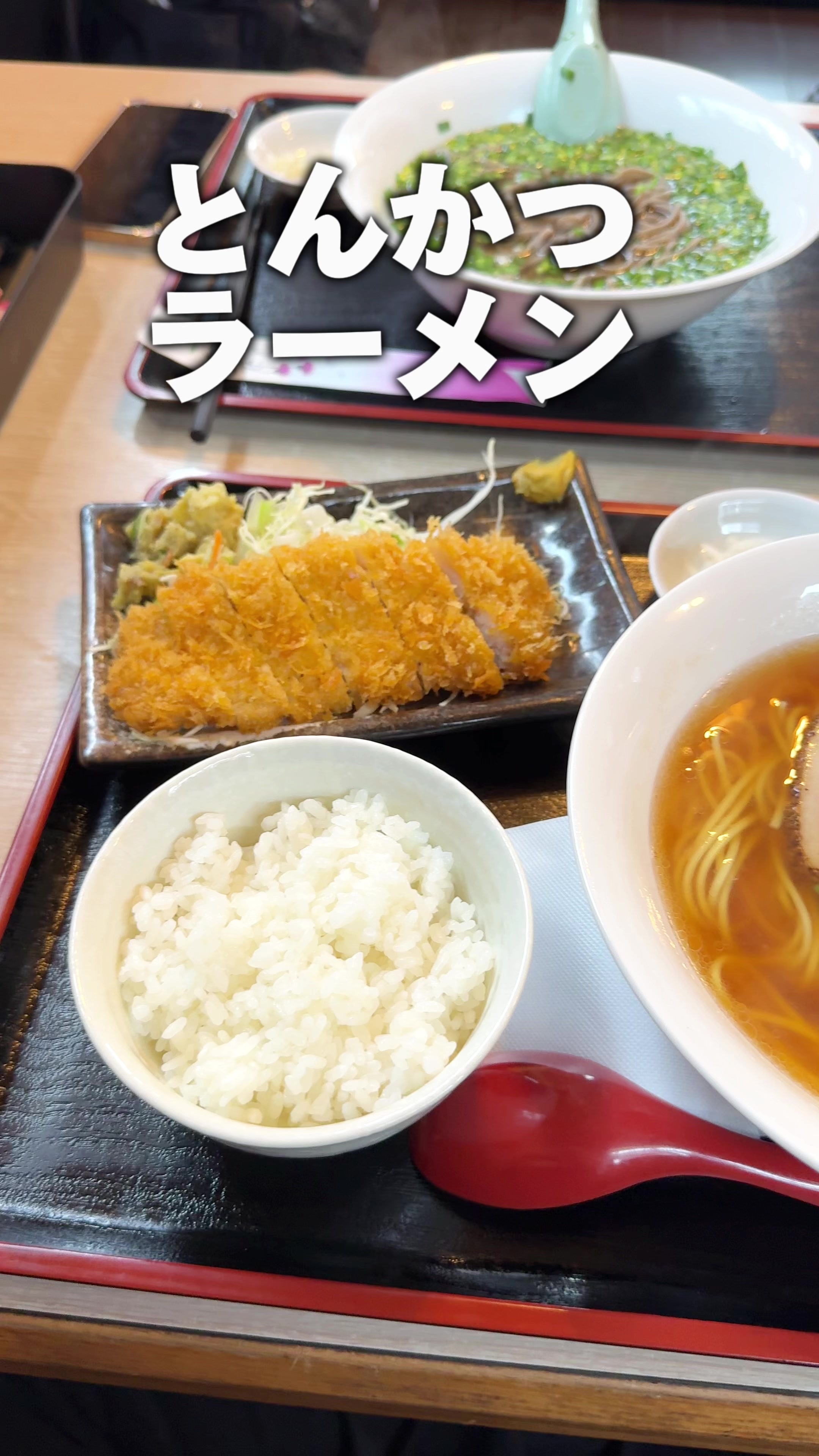 とんかつ美沢
