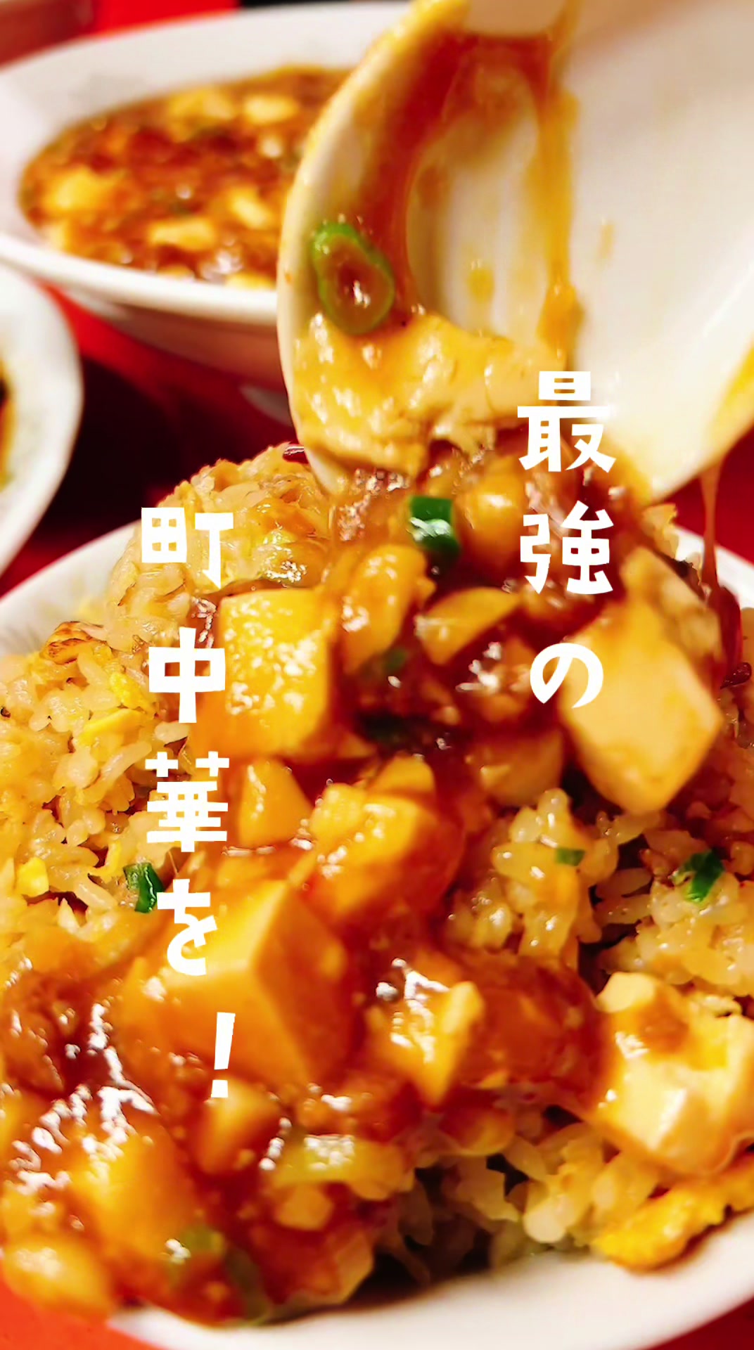 台湾ラーメン 光陽