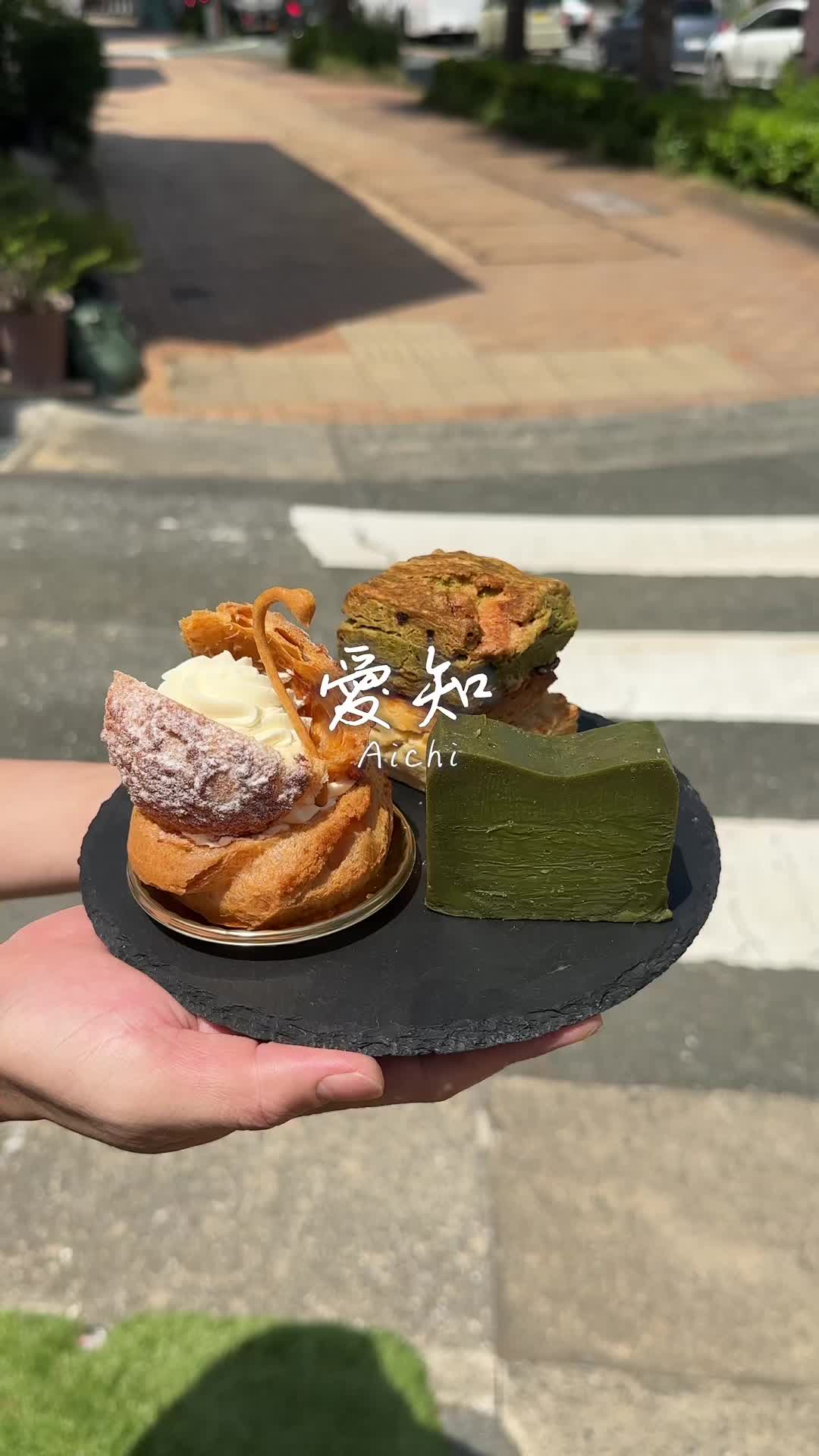 カシヅキ