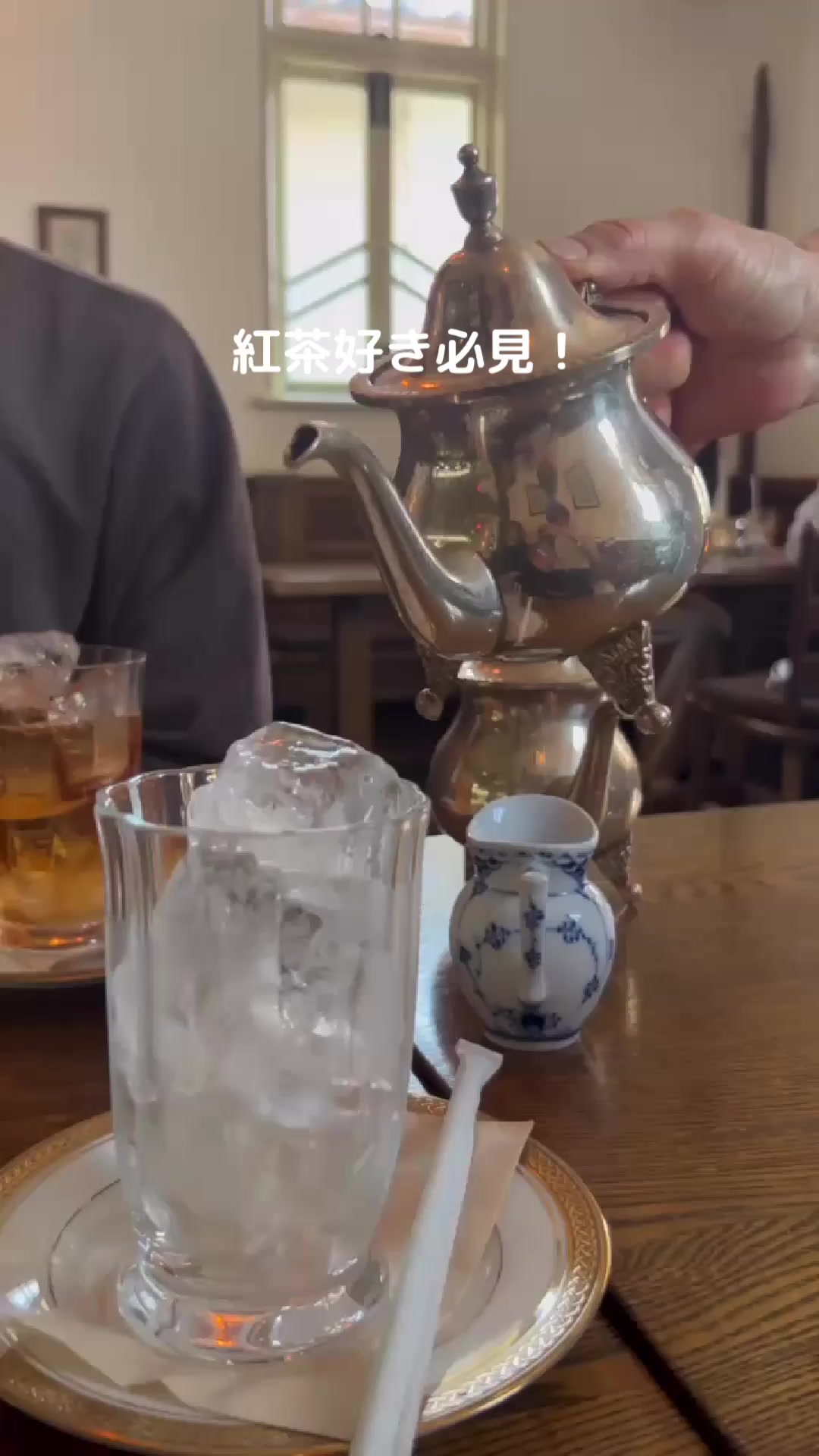 ぶちの店