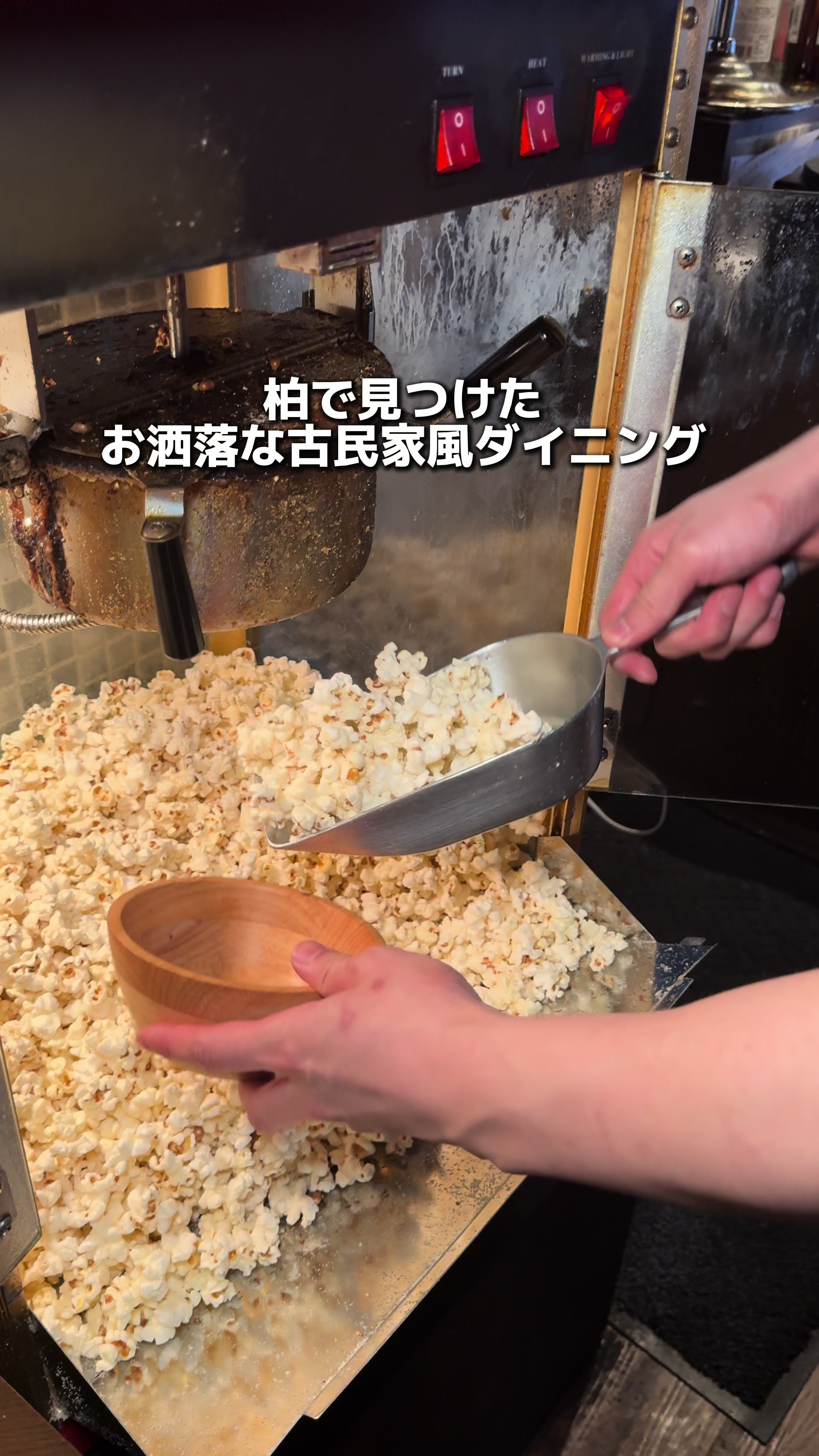 Cafe&Dining COLOR(カフェ&ダイニング カラー)