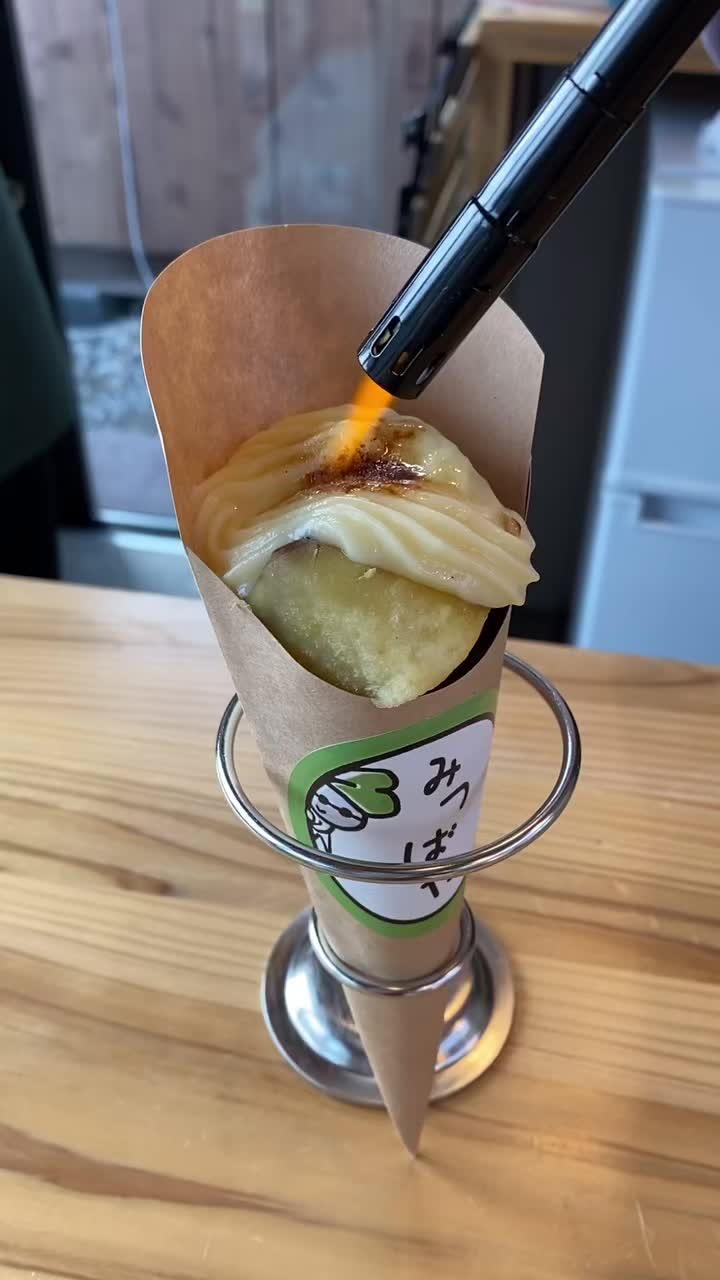 みつばや