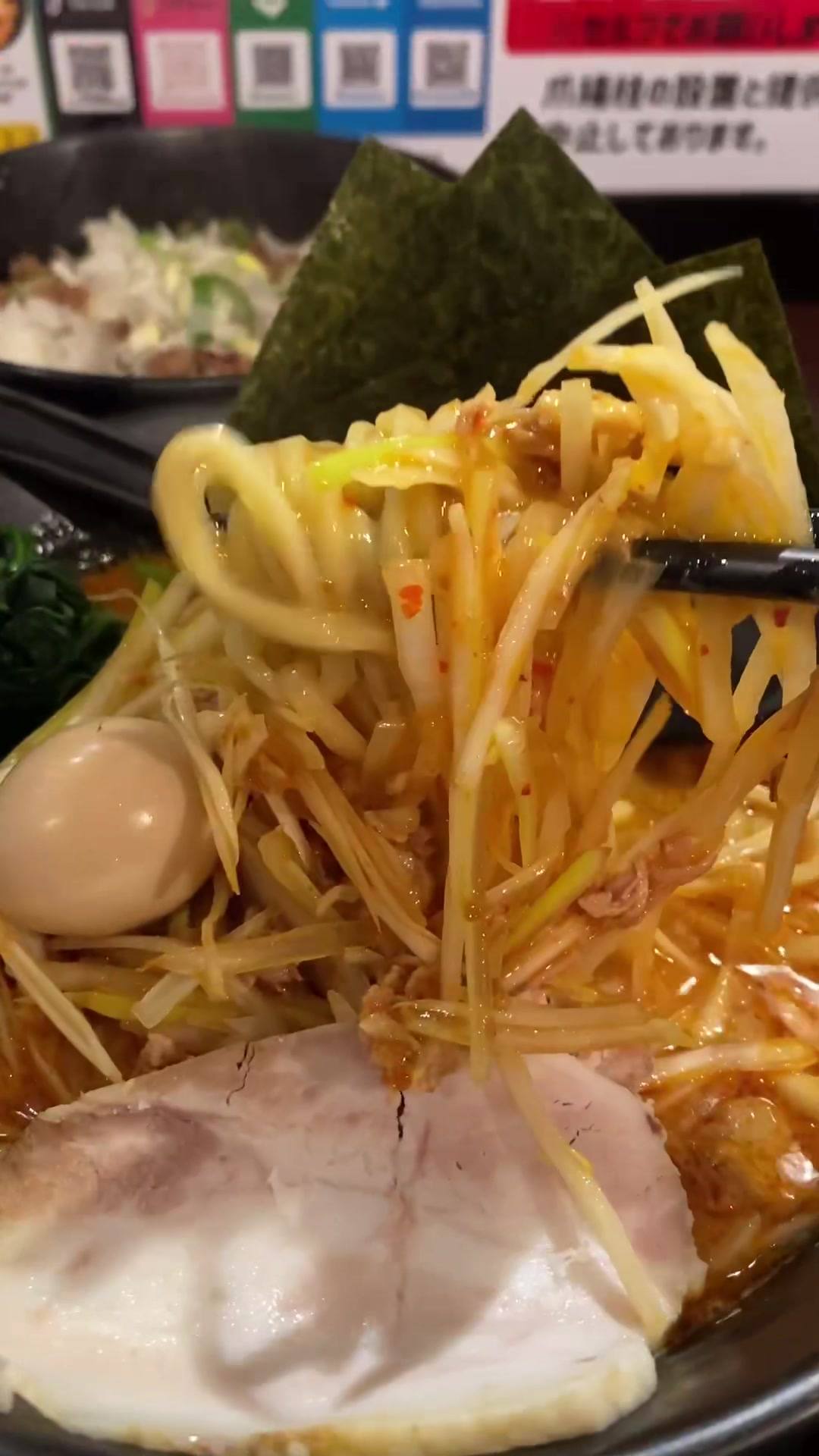 横浜家系ラーメン まんぷく家 東岡崎駅前店