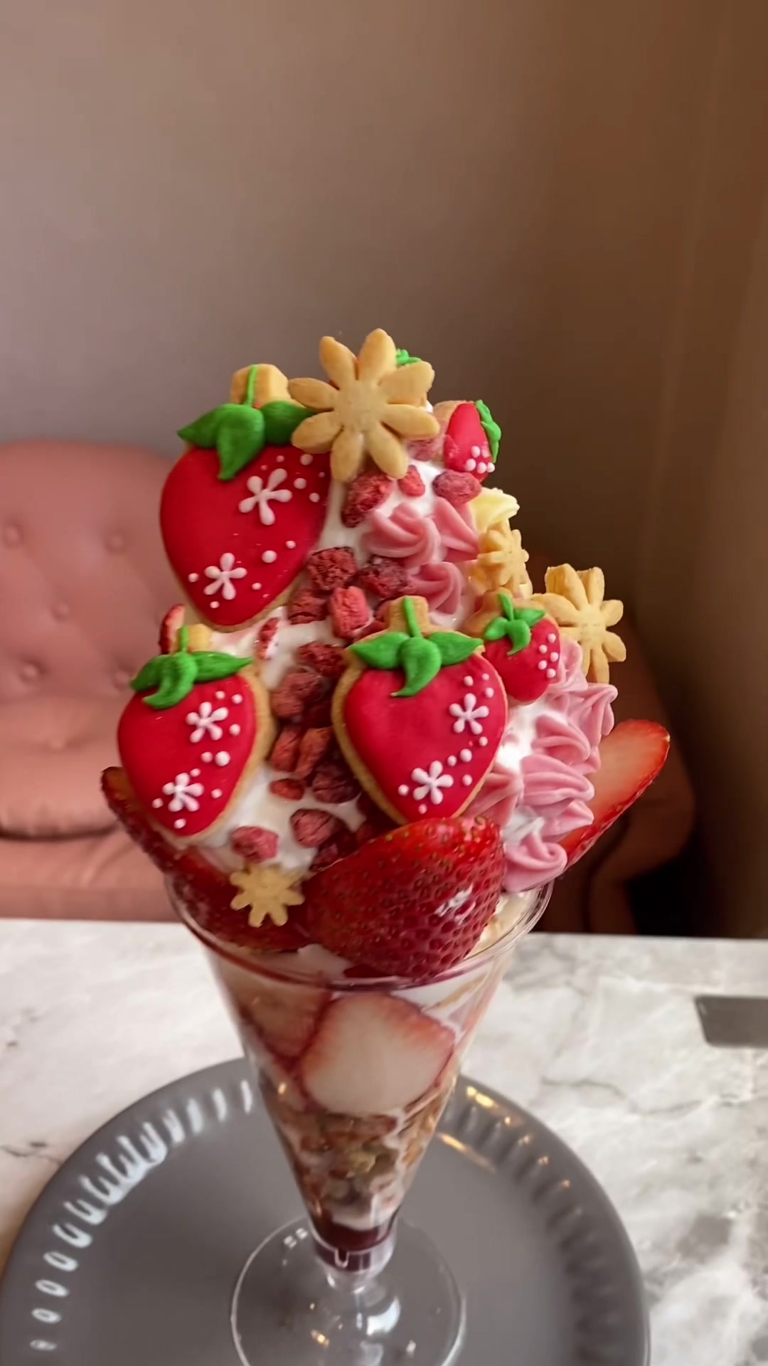 カフェミプン