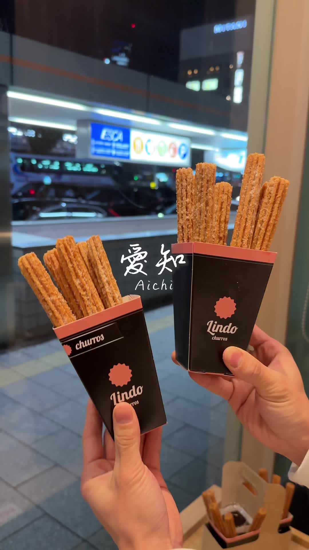 雪花